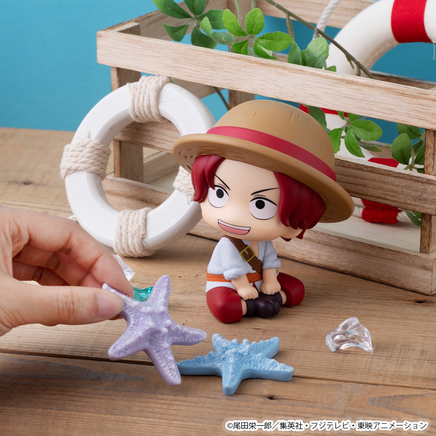 One Piece Look Up Series Shanks (Childhood Ver.) Gallery Image 9