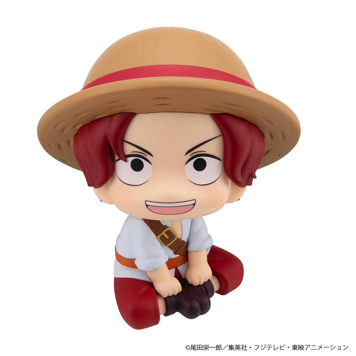 One Piece Look Up Series Shanks (Childhood Ver.) Gallery Image 3