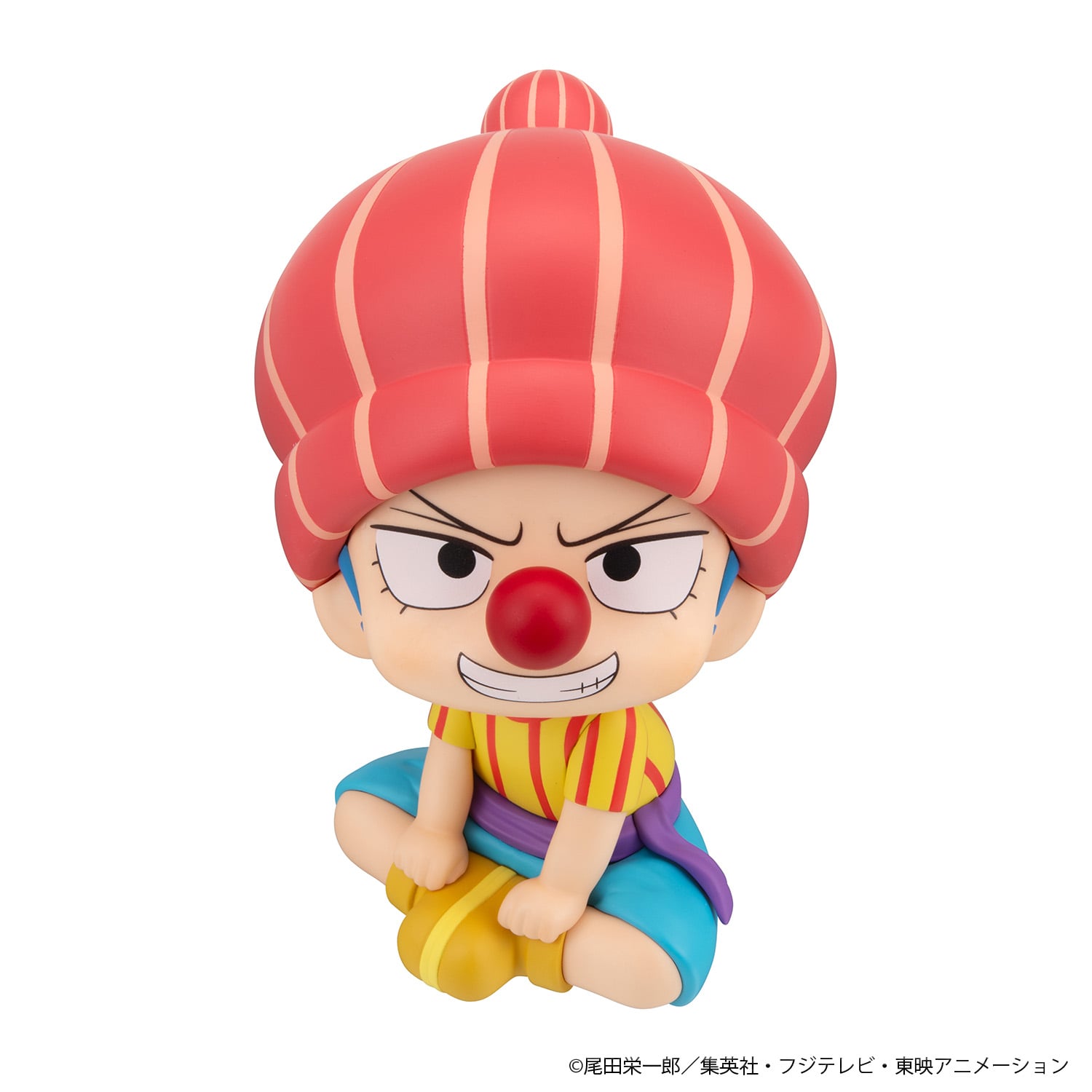 One Piece Look Up Series Buggy (Childhood Ver.) Gallery Image 4
