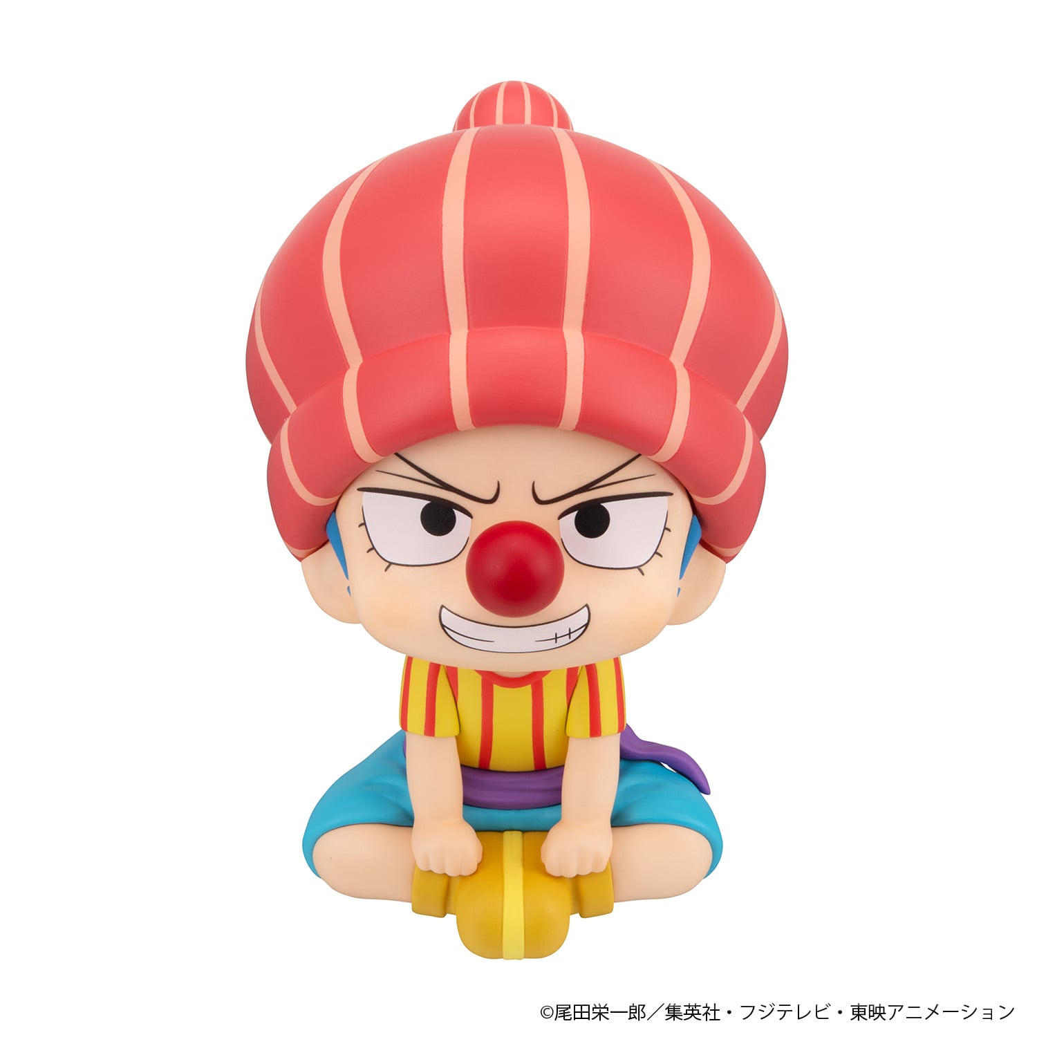 One Piece Look Up Series Buggy (Childhood Ver.) Gallery Image 3