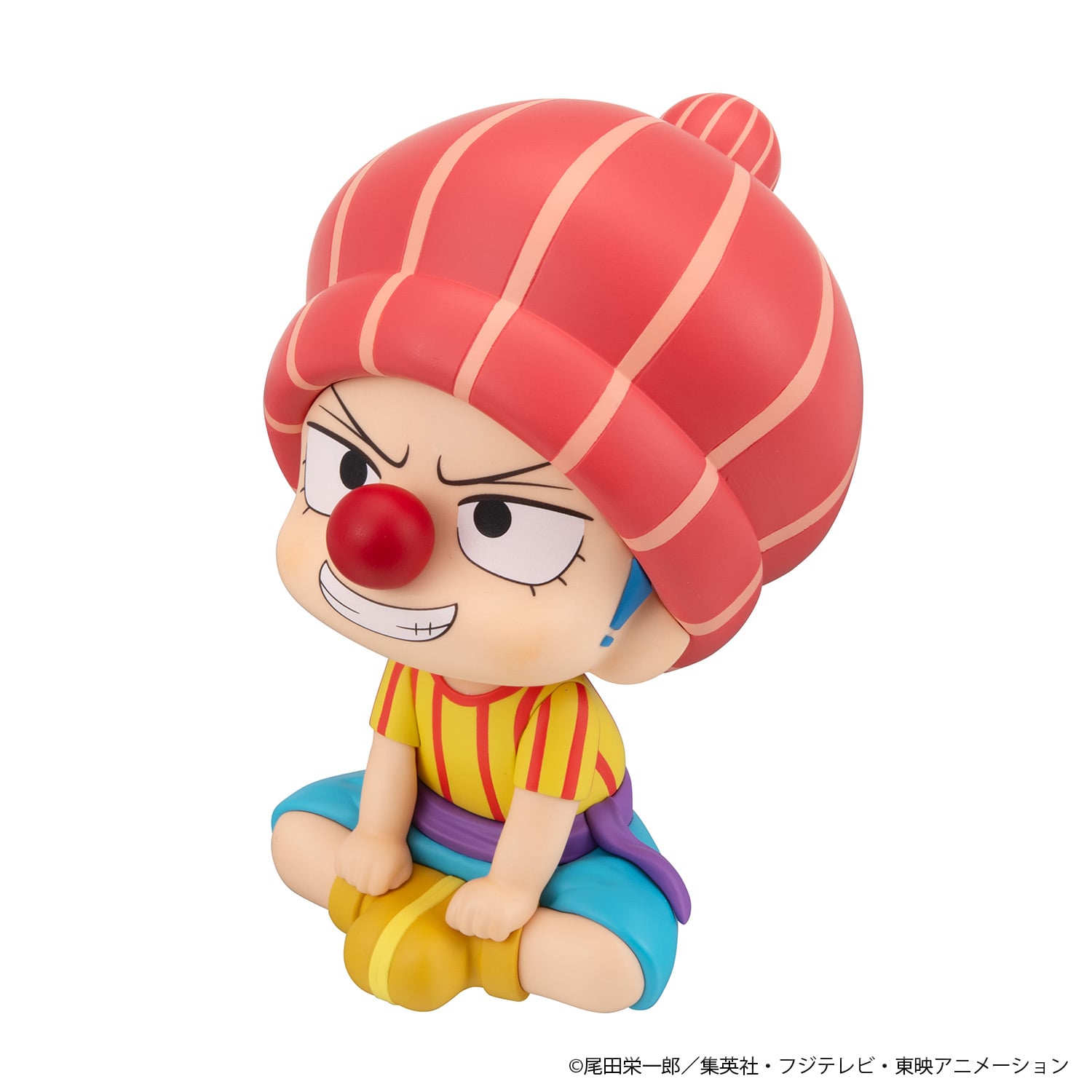One Piece Look Up Series Buggy (Childhood Ver.) Gallery Image 5