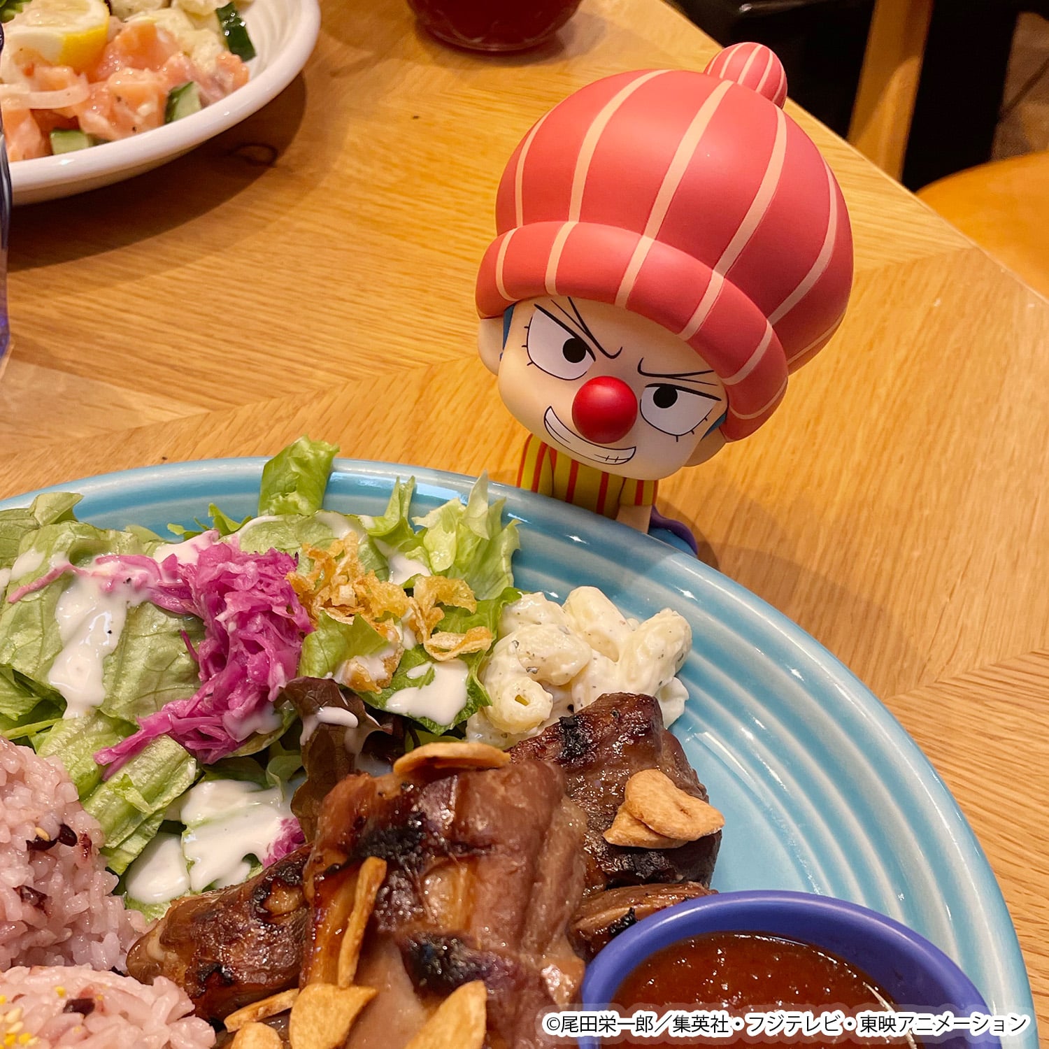 One Piece Look Up Series Buggy (Childhood Ver.) Gallery Image 9