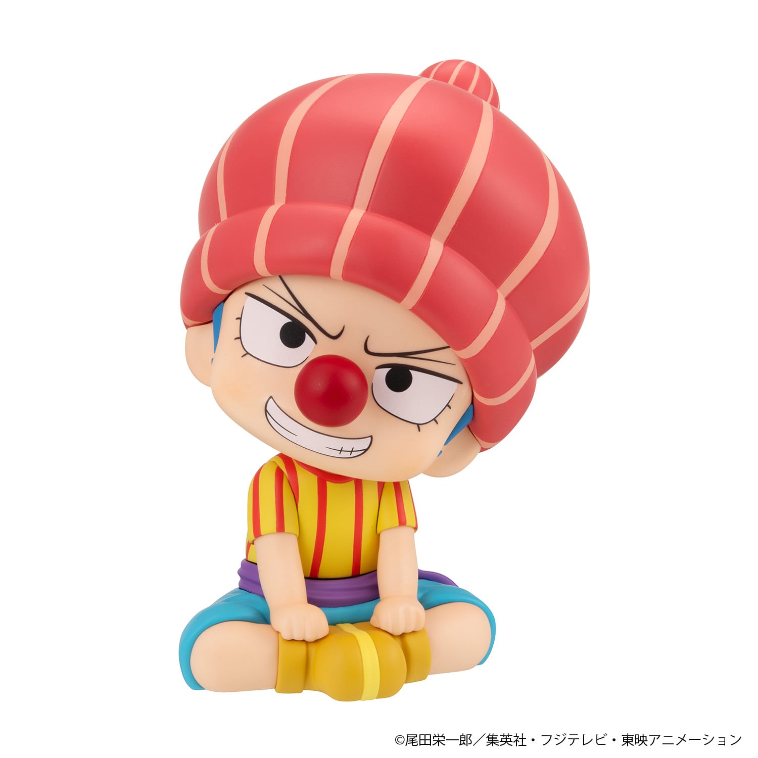 One Piece Look Up Series Buggy (Childhood Ver.) Gallery Image 6