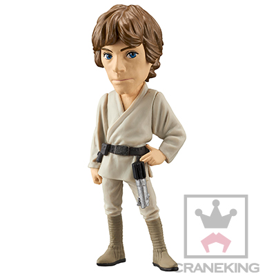 Star Wars World Collectable Figure Vol.2 - Luke Skywalker Gallery Image 3