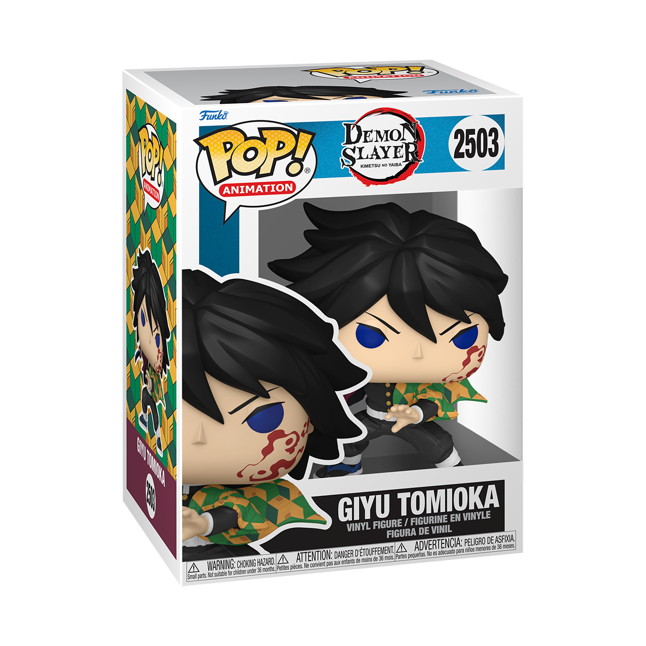 Demon Slayer: Kimetsu no Yaiba Pop! Animation #2503 Giyu Tomioka Gallery Image 3