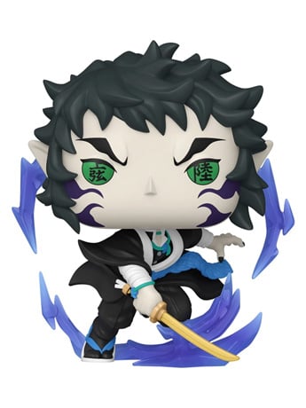 Demon Slayer: Kimetsu no Yaiba Pop! Animation #2506 Kaigaku Gallery Image 2