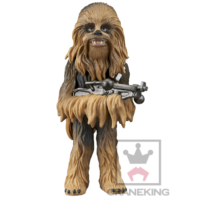 Star Wars World Collectable Figure Vol.3 - Set of 5 Gallery Image 4