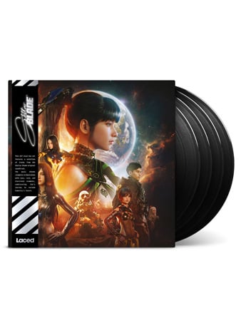 Stellar Blade Original Soundtrack Vinyl 4XLP Box Set Gallery Image 2