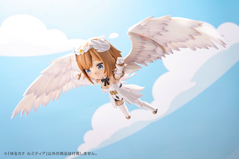 Yurucana Arcanadea Lumitea Model Kit Gallery Image 17