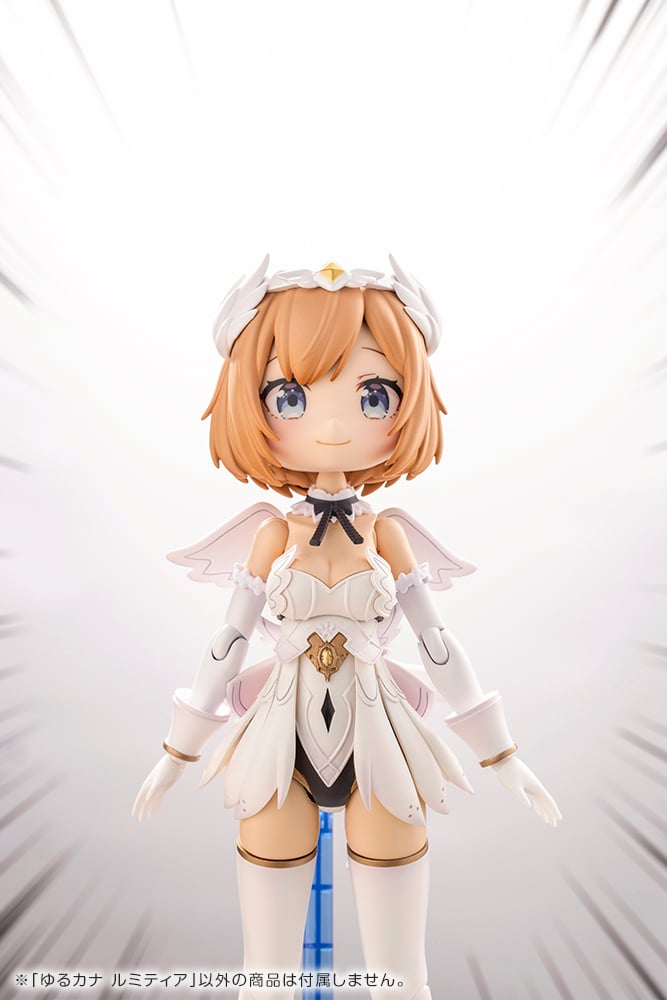 Yurucana Arcanadea Lumitea Model Kit Gallery Image 18