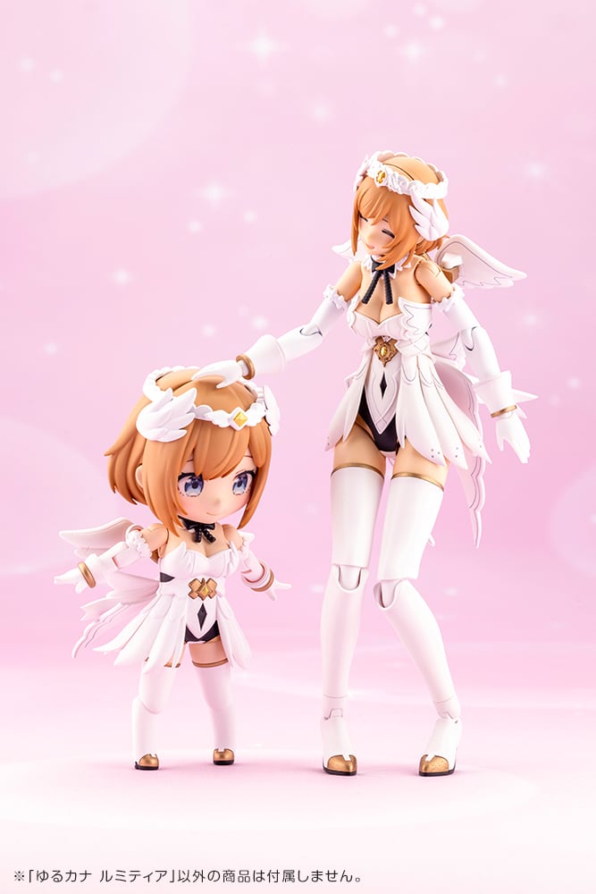Yurucana Arcanadea Lumitea Model Kit Gallery Image 14