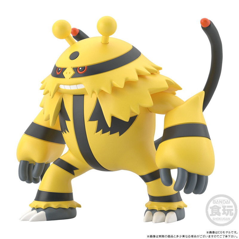 Pokemon Scale World Sinnoh Region Volkner & Electivire Two-Pack (Reissue) Gallery Image 4