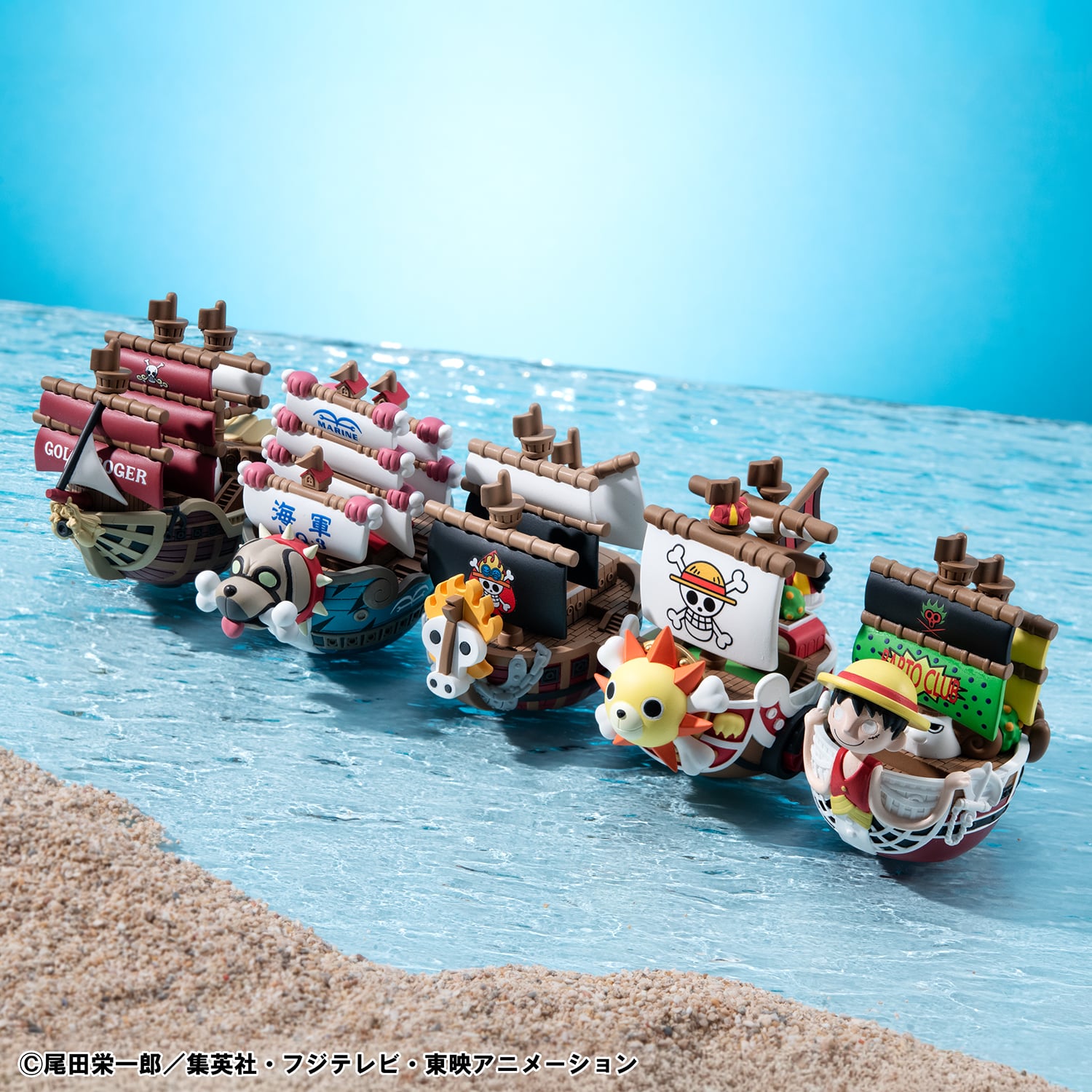 One Piece YuraColle Grandline Collection Vol.3 Box of 6 Random Figures Gallery Image 3
