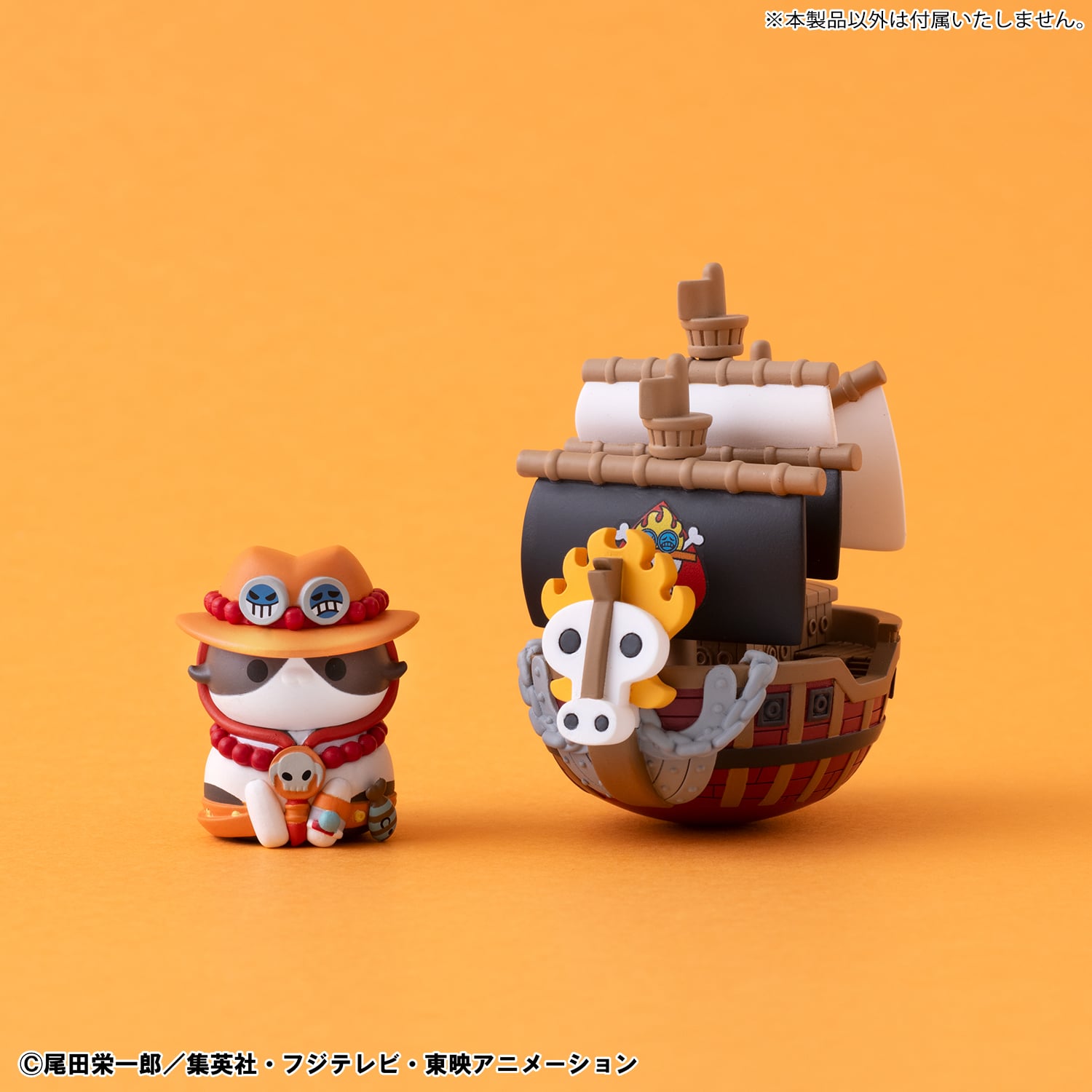 One Piece YuraColle Grandline Collection Vol.3 Box of 6 Random Figures Gallery Image 5