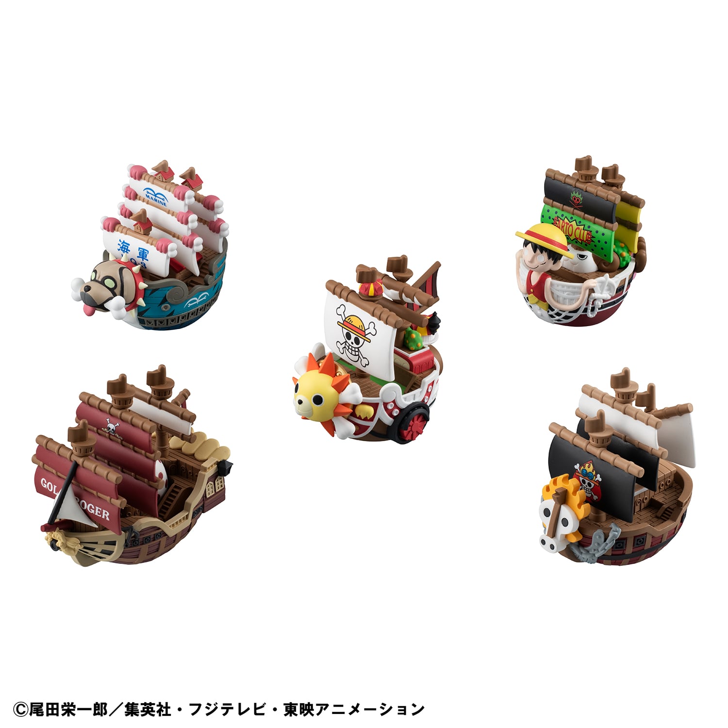 One Piece YuraColle Grandline Collection Vol.3 Box of 6 Random Figures Gallery Image 6