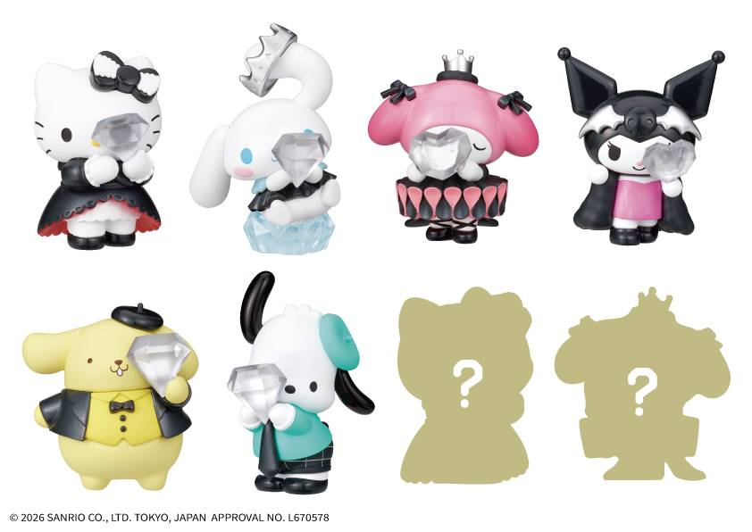 Hello Kitty & Friends Perihapi! Kakurenbo Jewelry & Dress Box of 8