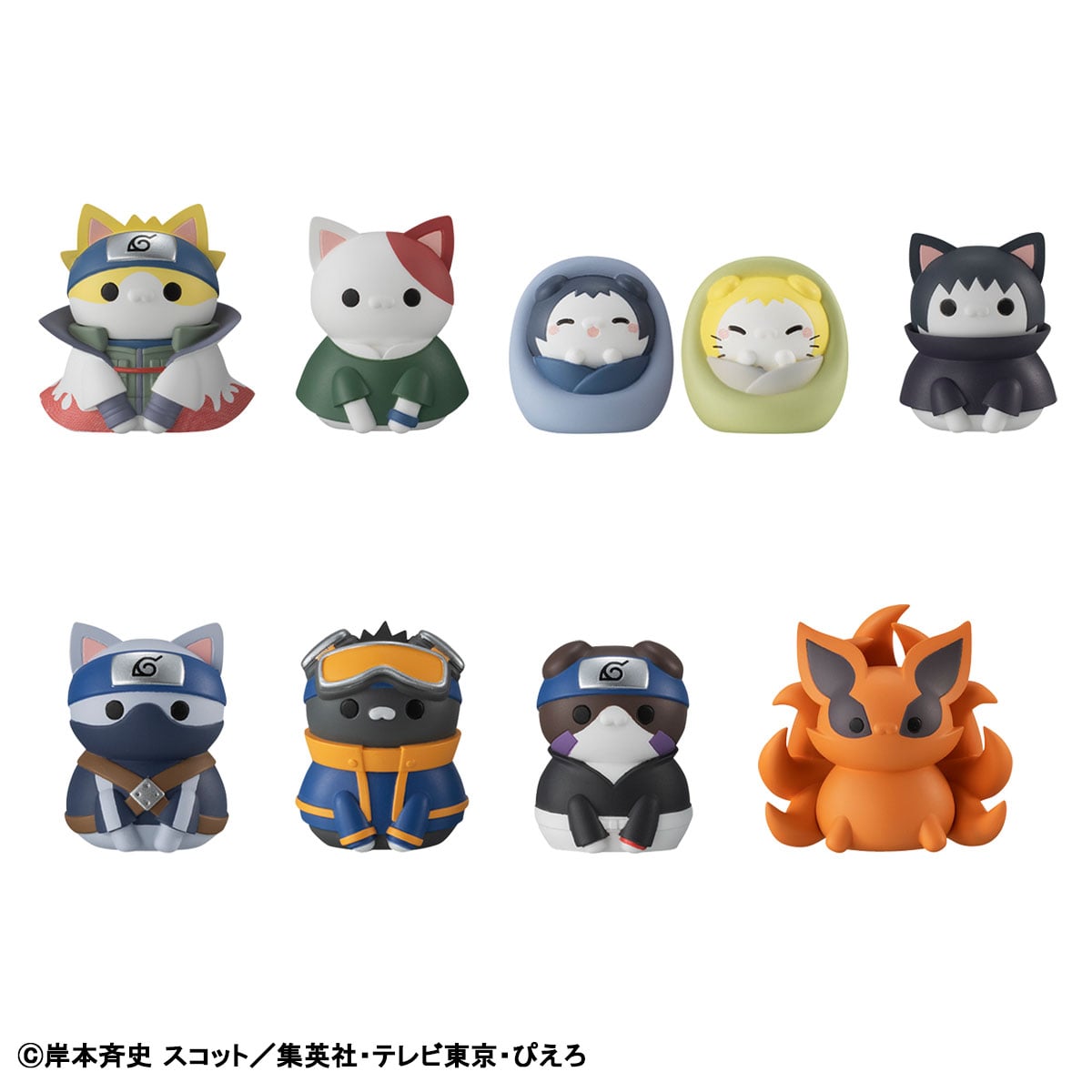 Naruto: Shippuden Nyaruto! Mega Cat Project Once Upon a Time in Konoha Village Box of 8 Random Figures (Reissue) Gallery Image 3