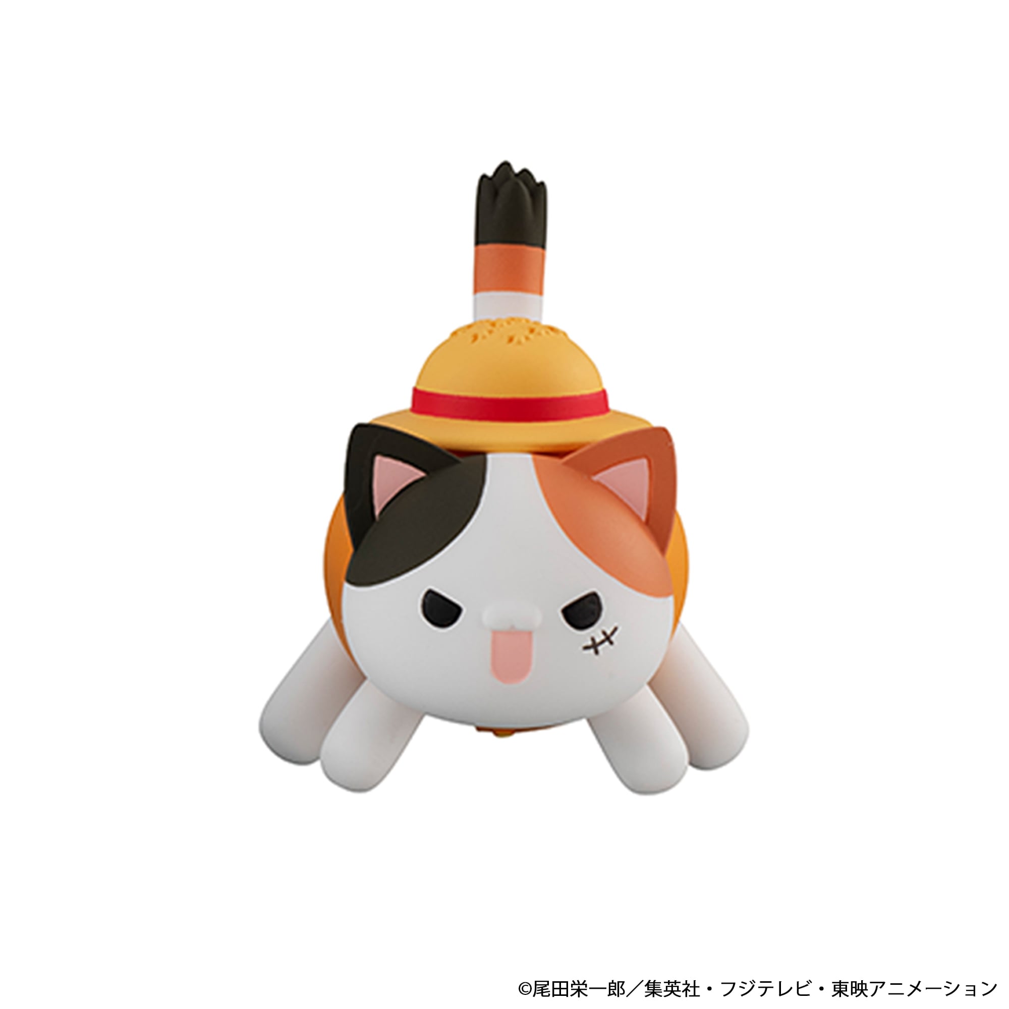 One Piece Mega Cat Project Nyan Piece Nyan! Luffy & the Seven Warlords of the Sea Ver. Box of 8 Random Figures (Reissue) Gallery Image 6