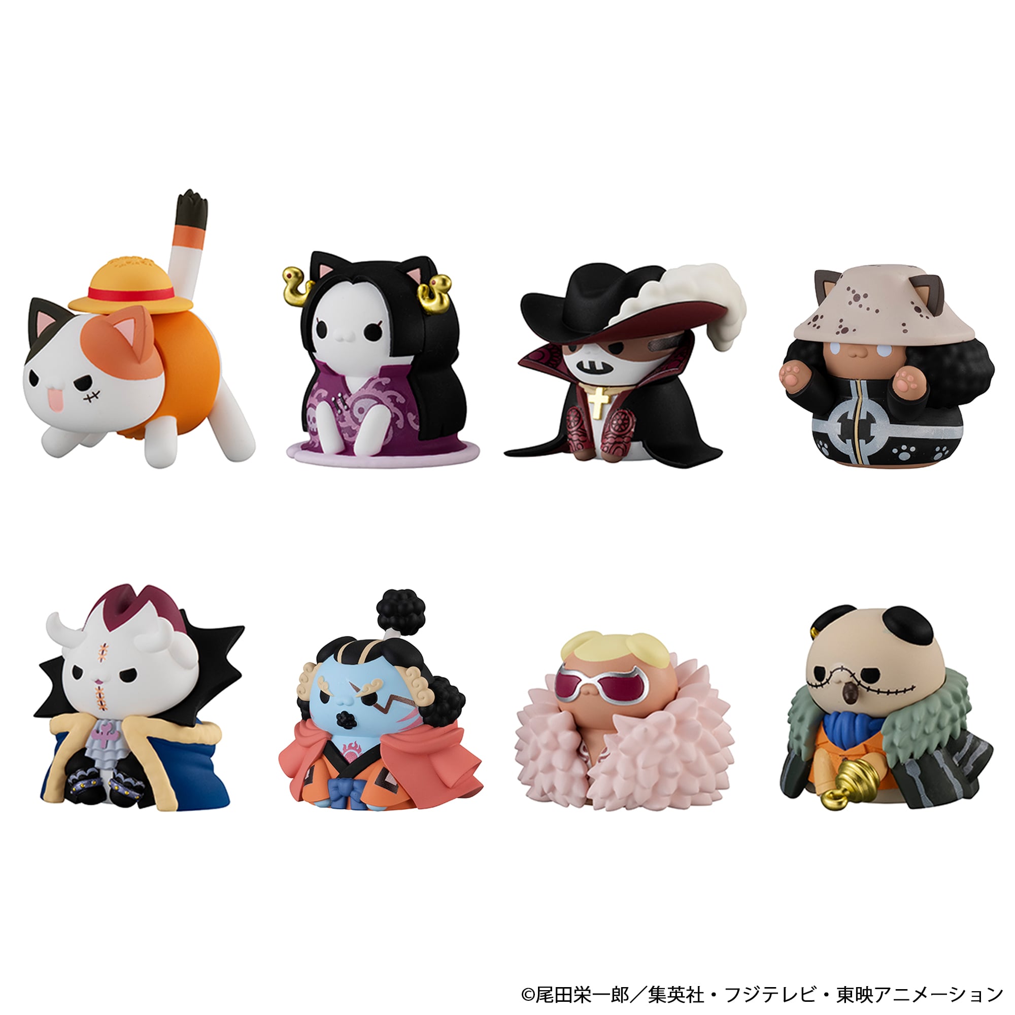 One Piece Mega Cat Project Nyan Piece Nyan! Luffy & the Seven Warlords of the Sea Ver. Box of 8 Random Figures (Reissue) Gallery Image 4
