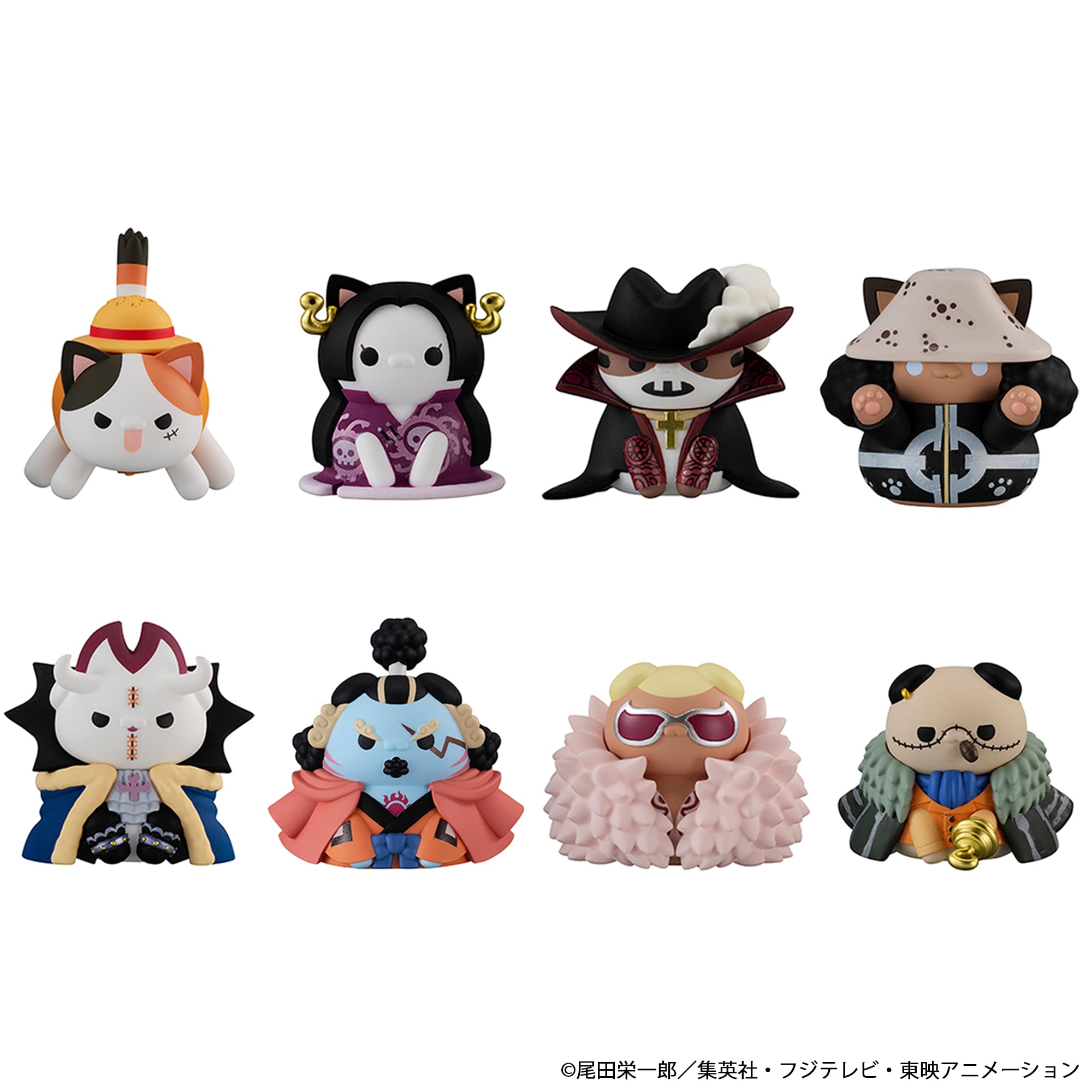 One Piece Mega Cat Project Nyan Piece Nyan! Luffy & the Seven Warlords of the Sea Ver. Box of 8 Random Figures (Reissue) Gallery Image 3