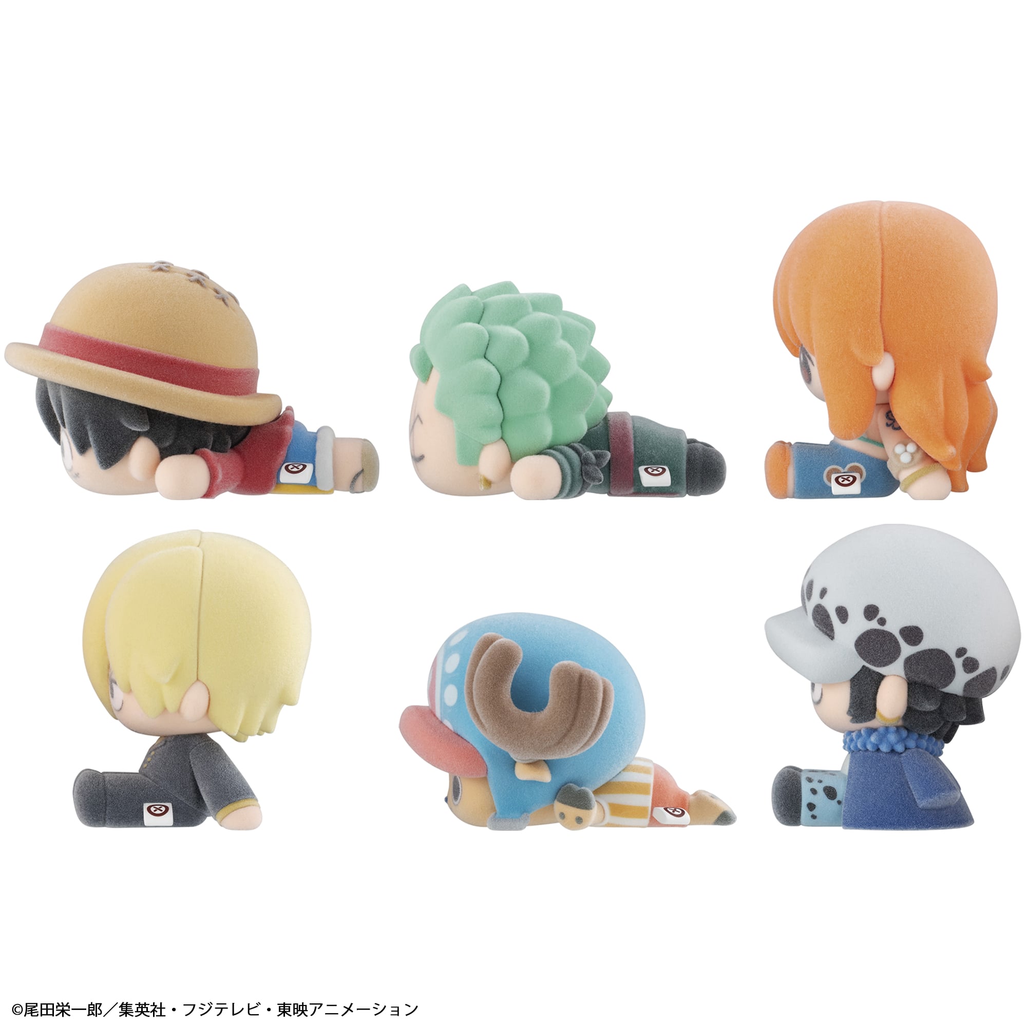 One Piece Nuippo One Piece Box of 6 Random Figures Gallery Image 9
