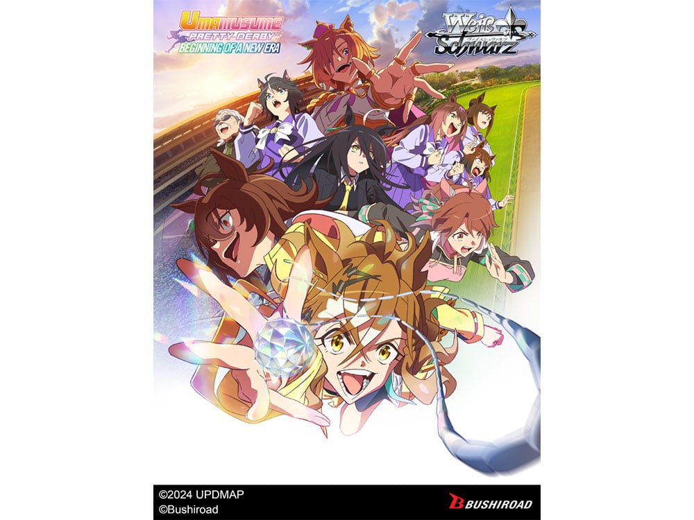 Weiss Schwarz Uma Musume: Pretty Derby - Beginning of a New Era Box of 10 Boosters (English Edition) Gallery Image 1