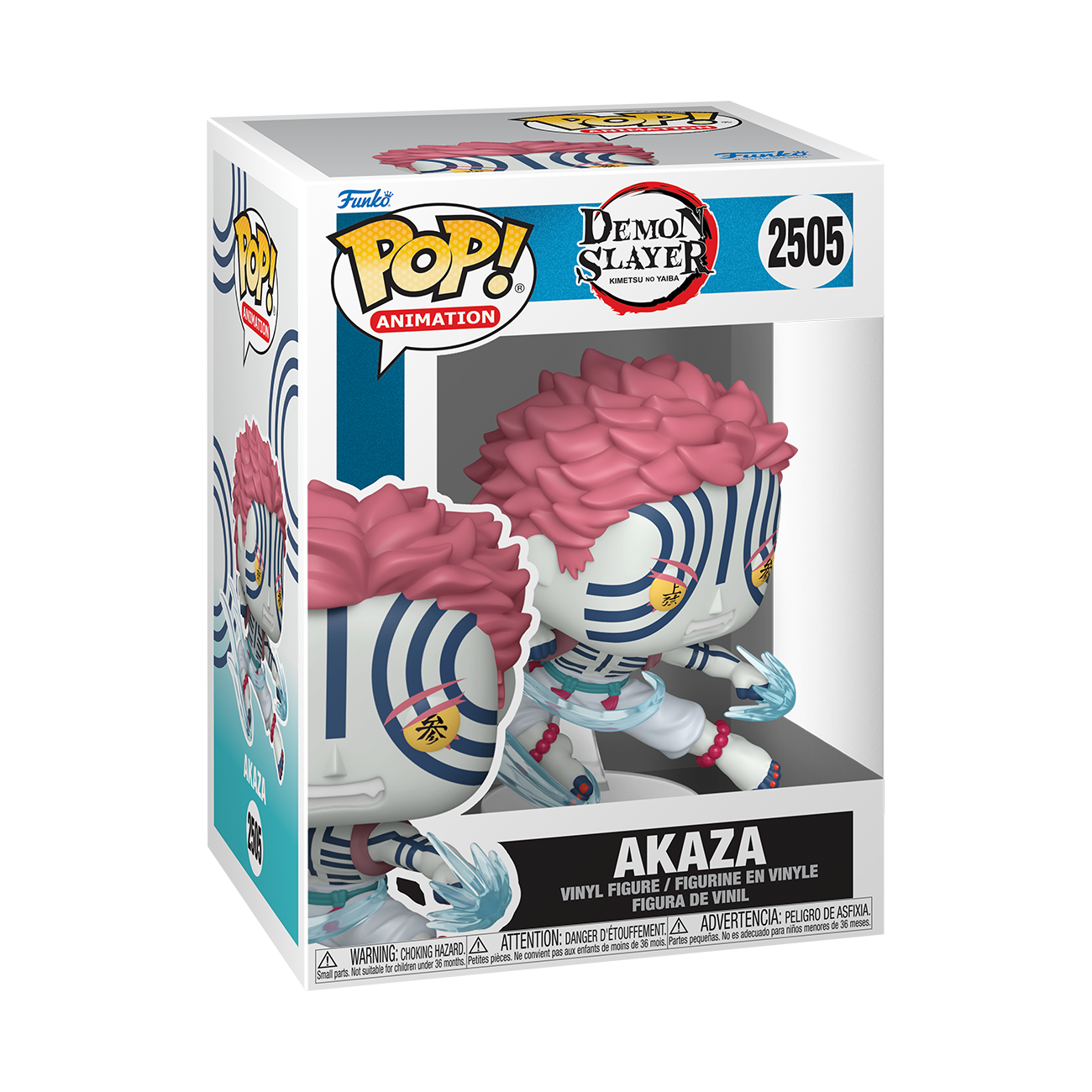 Demon Slayer: Kimetsu no Yaiba Pop! Animation #2505 Akaza Gallery Image 3