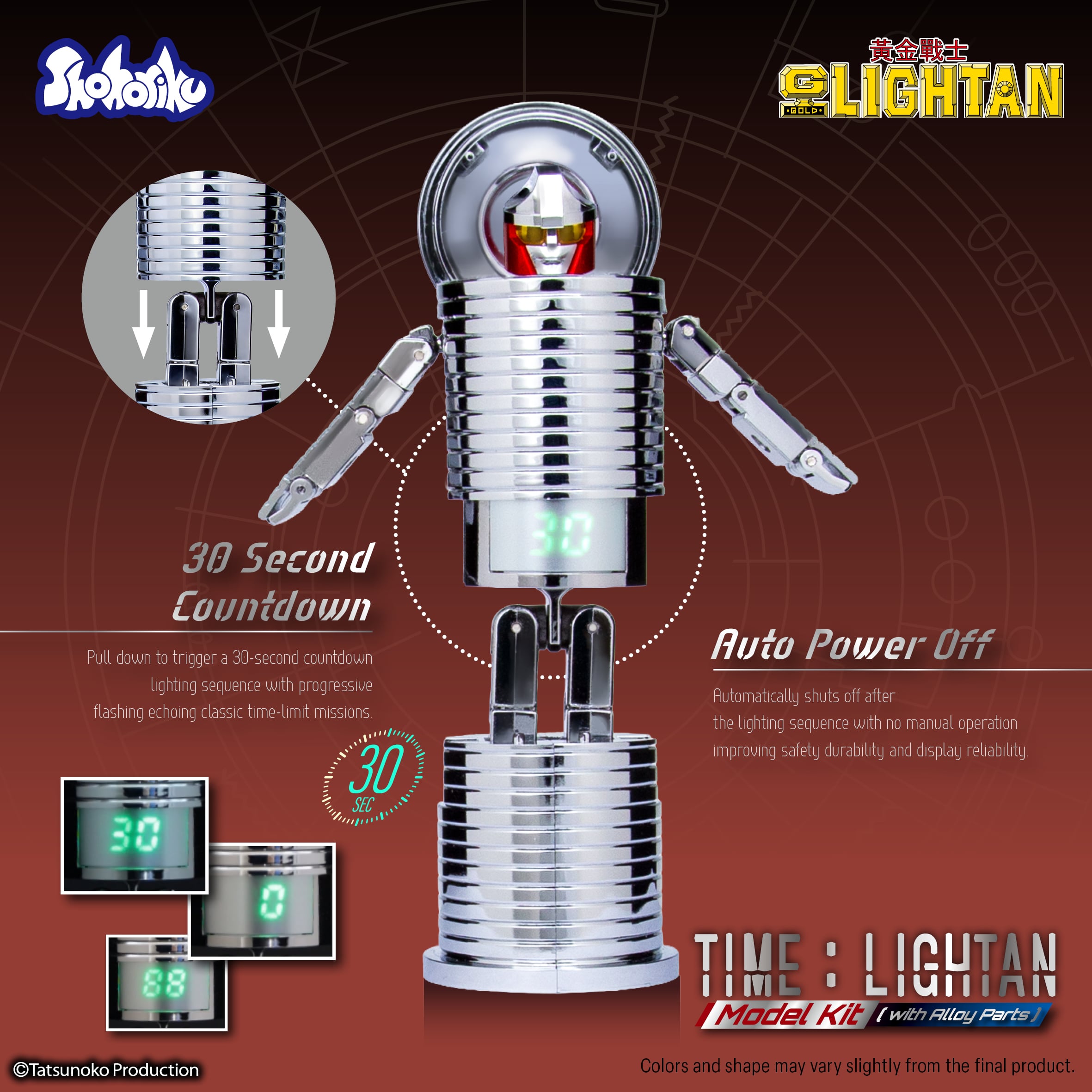 Golden Warrior Gold Lightan Time Lightan Model Kit Gallery Image 21