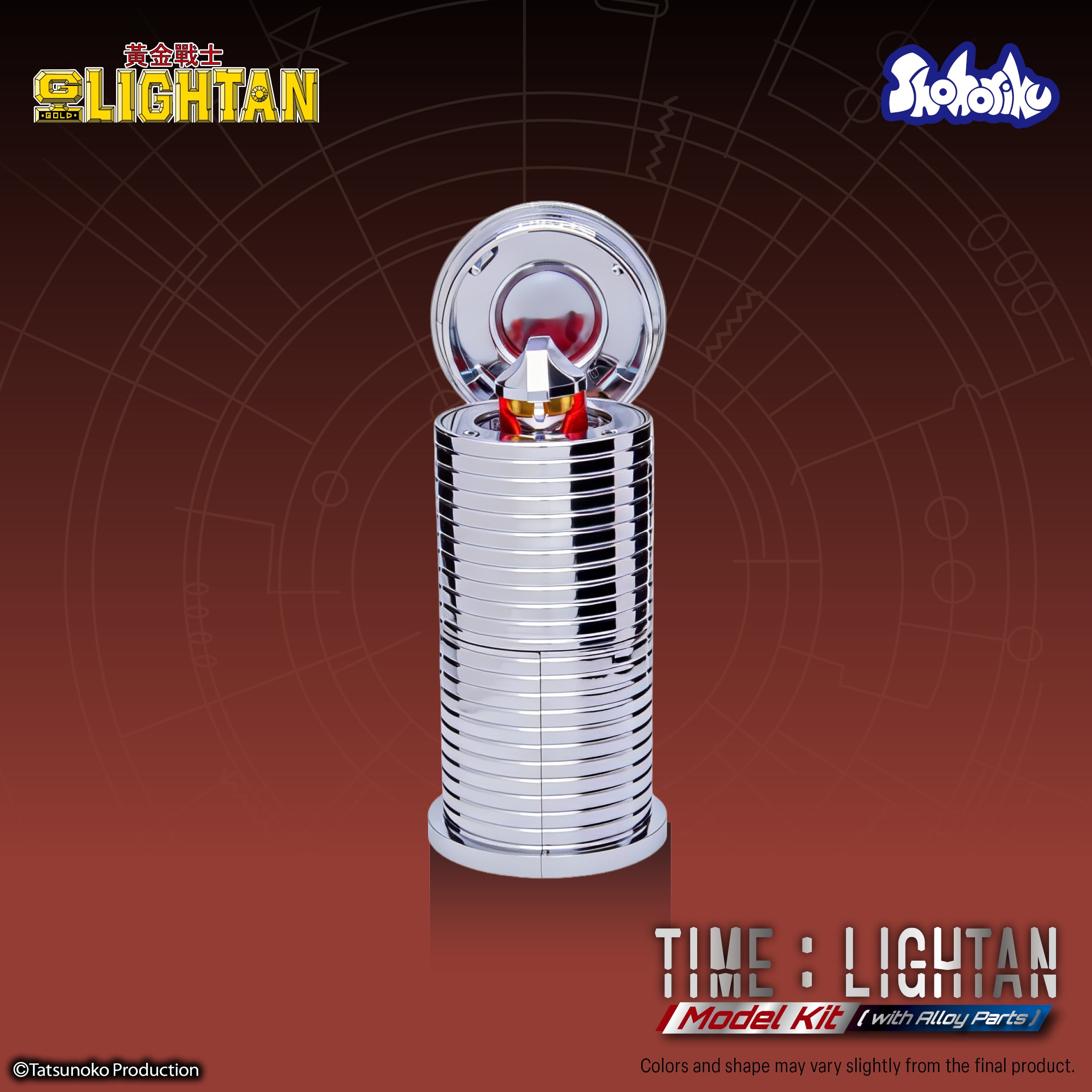 Golden Warrior Gold Lightan Time Lightan Model Kit Gallery Image 4