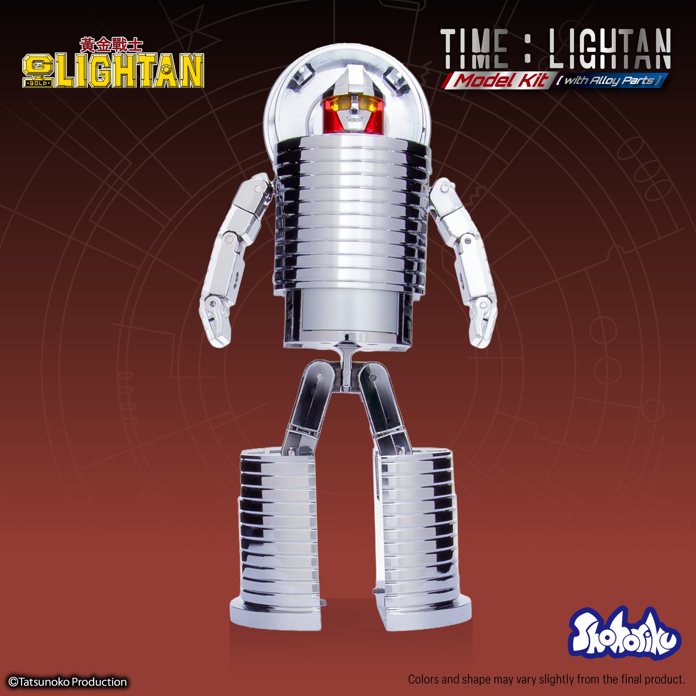 Golden Warrior Gold Lightan Time Lightan Model Kit Gallery Image 22