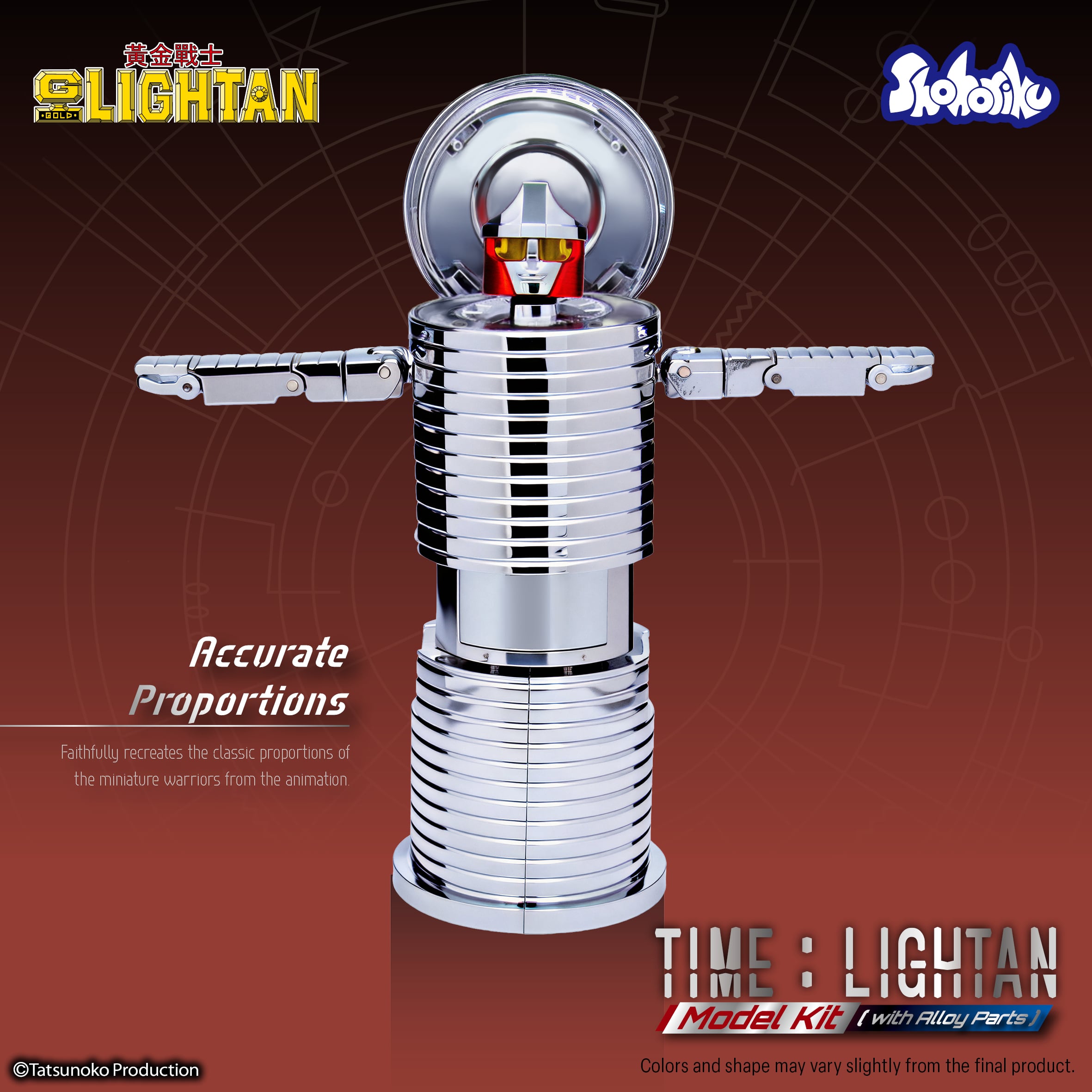 Golden Warrior Gold Lightan Time Lightan Model Kit Gallery Image 19