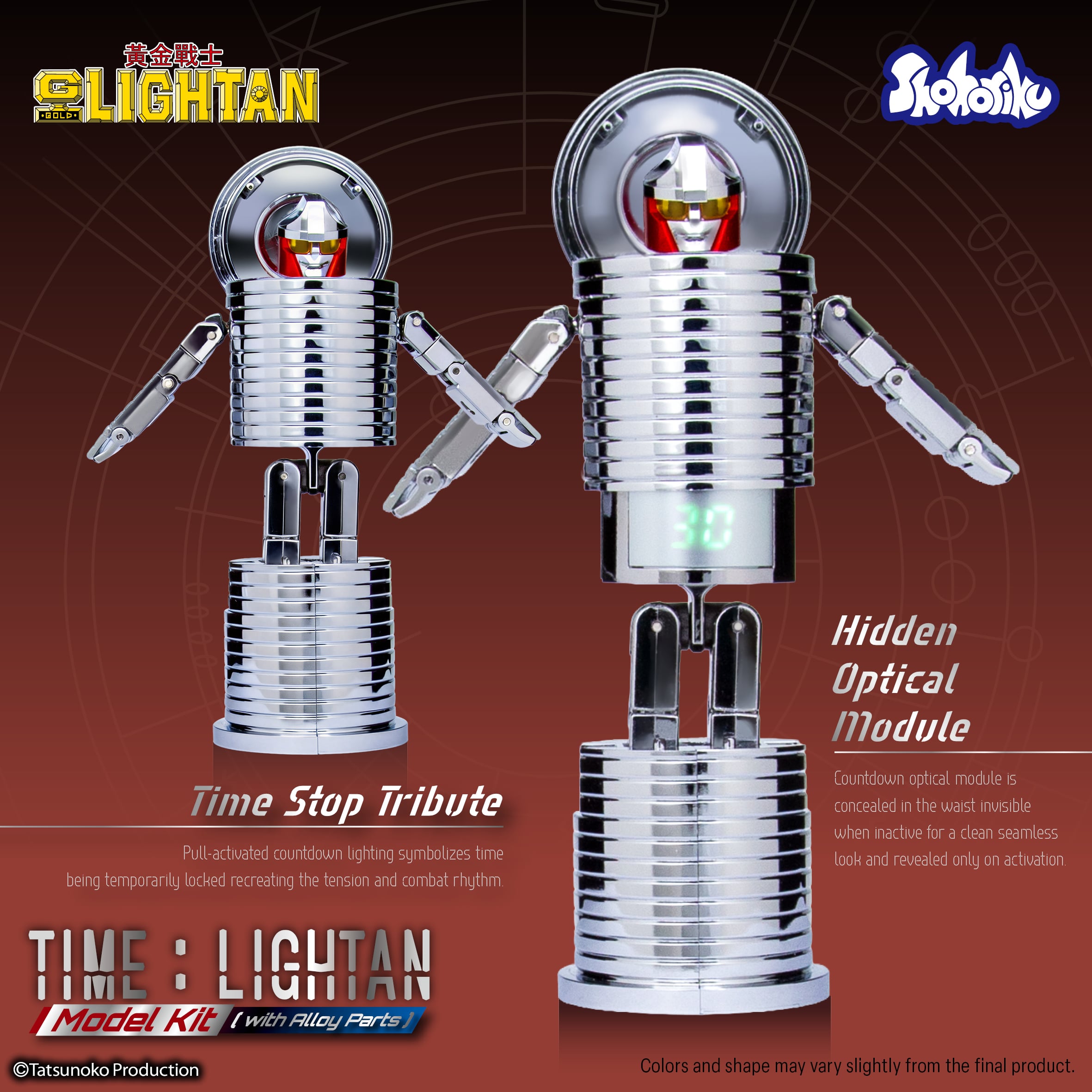 Golden Warrior Gold Lightan Time Lightan Model Kit Gallery Image 20