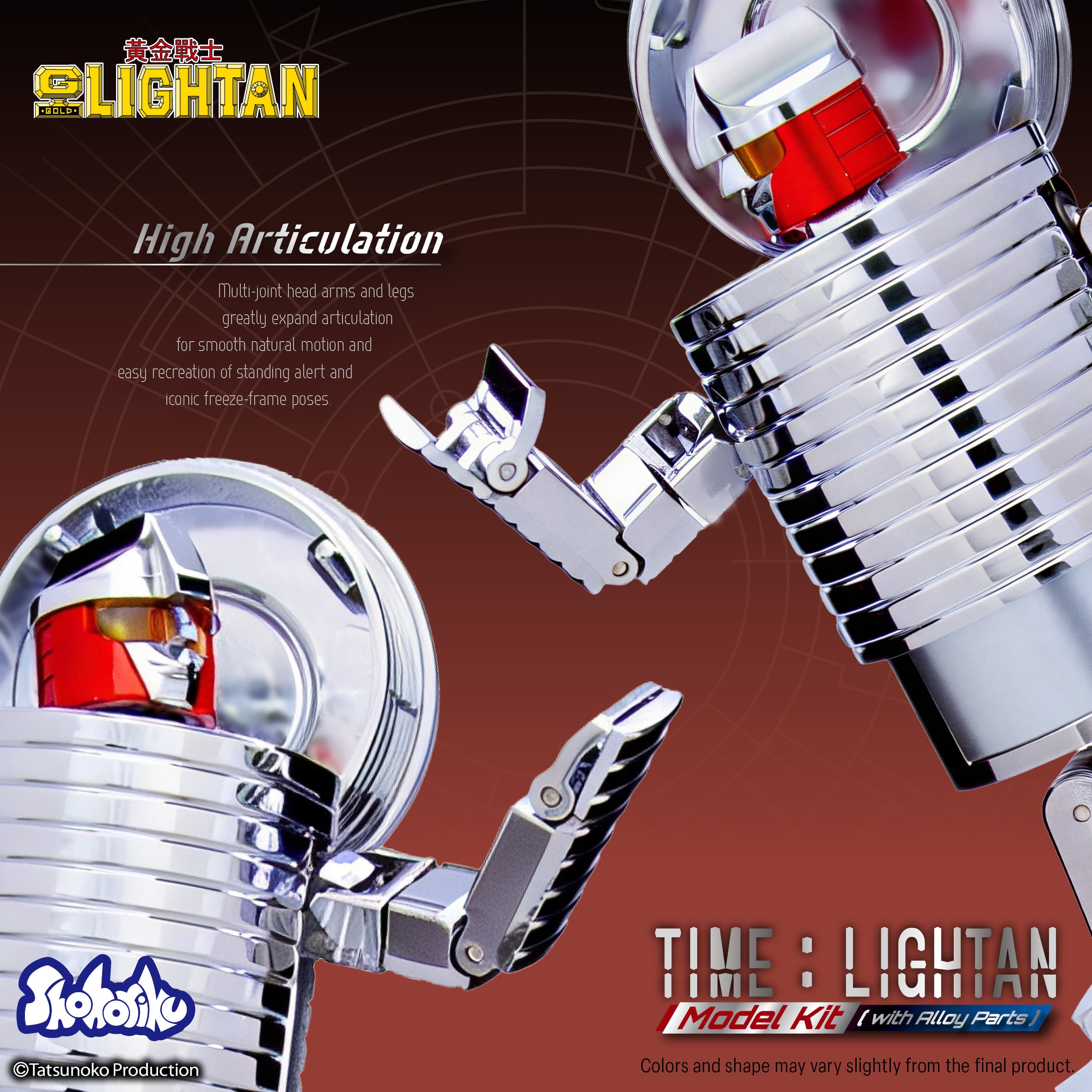 Golden Warrior Gold Lightan Time Lightan Model Kit Gallery Image 30