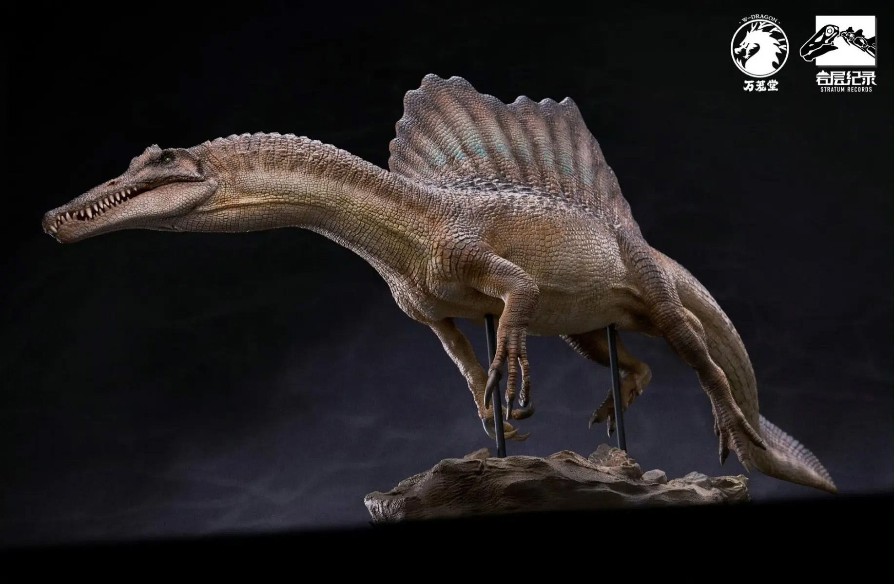Spinosaurus Aegyptiacus 1/35 Scale Figure Gallery Image 4