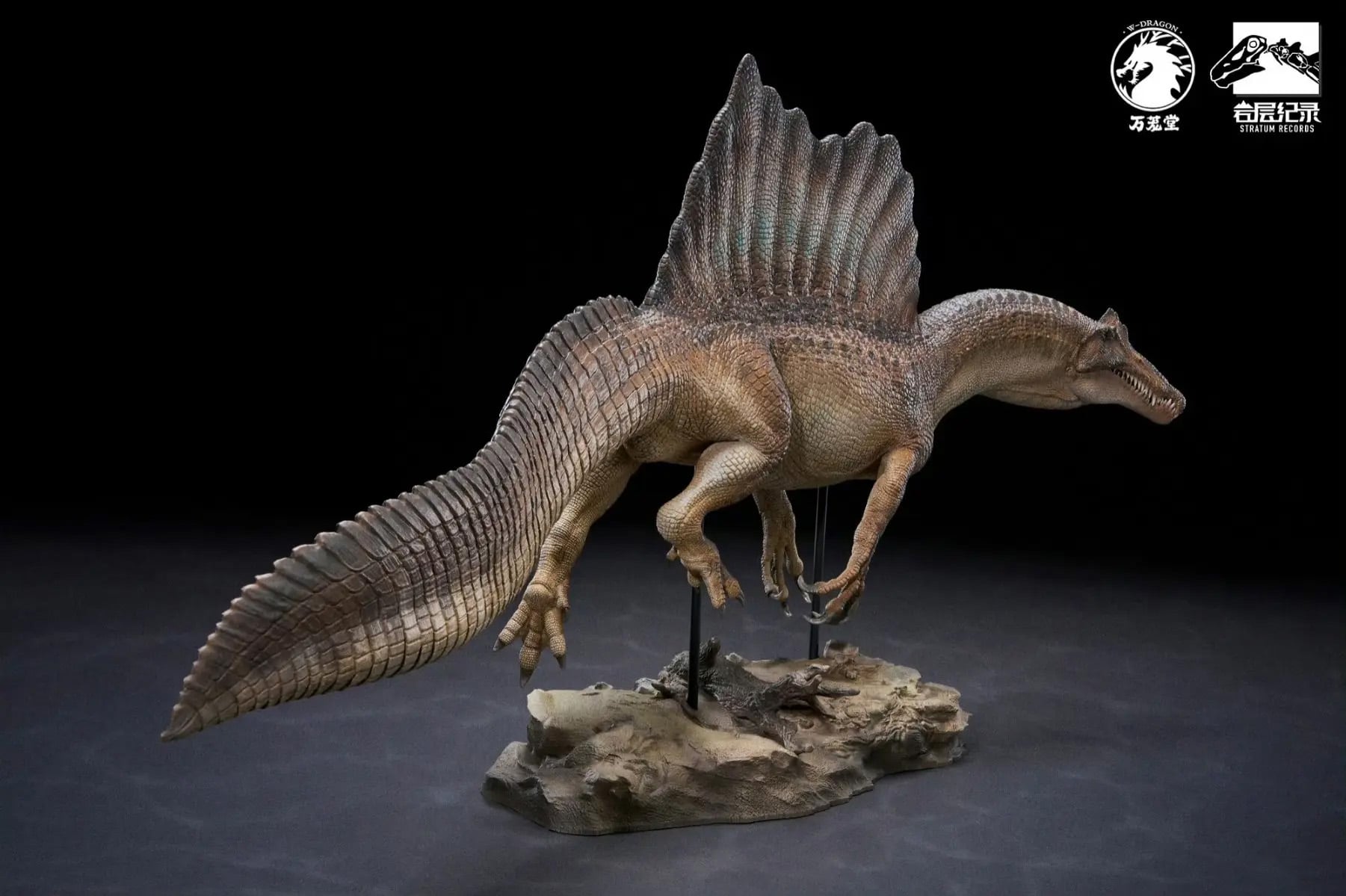 Spinosaurus Aegyptiacus 1/35 Scale Figure Gallery Image 7