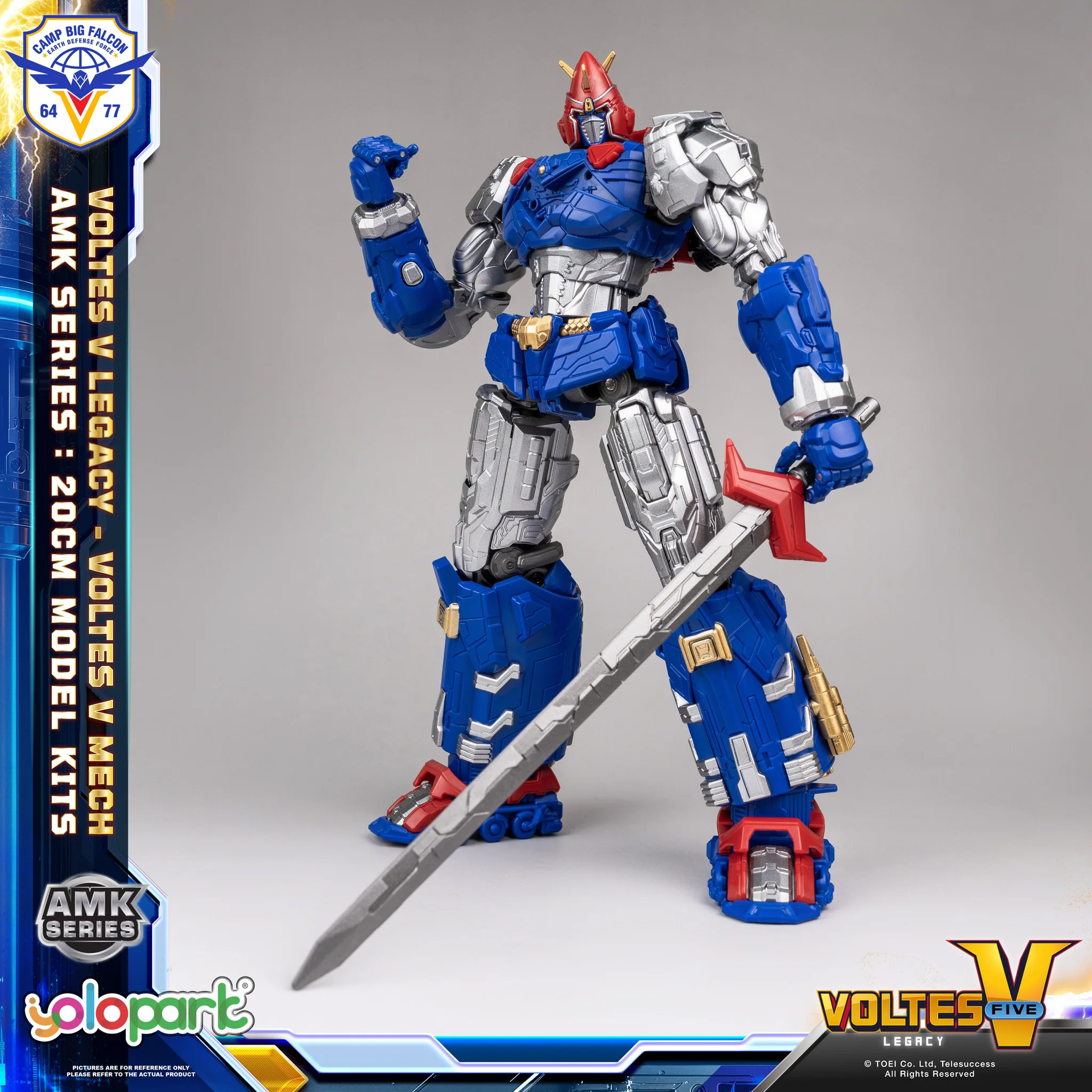 Voltes V: Legacy AMK Voltes V Mech Model Kit Gallery Image 16