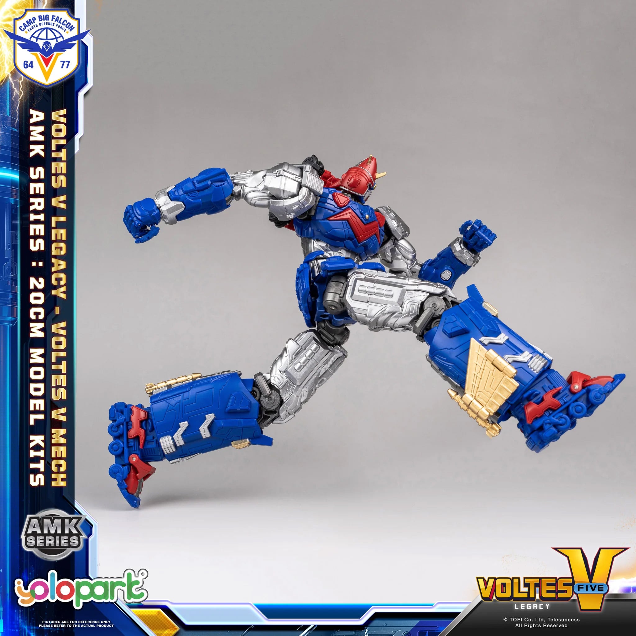 Voltes V: Legacy AMK Voltes V Mech Model Kit Gallery Image 23