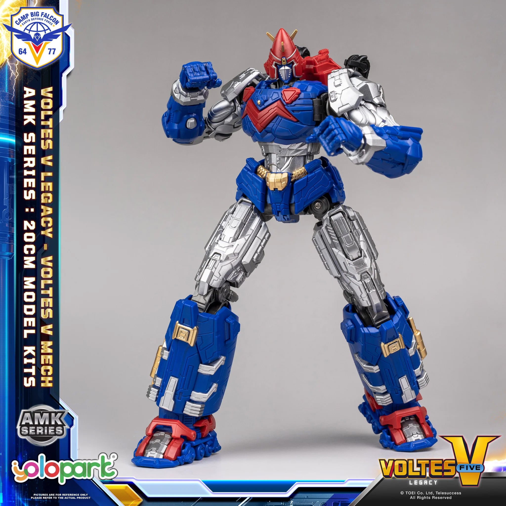 Voltes V: Legacy AMK Voltes V Mech Model Kit Gallery Image 5