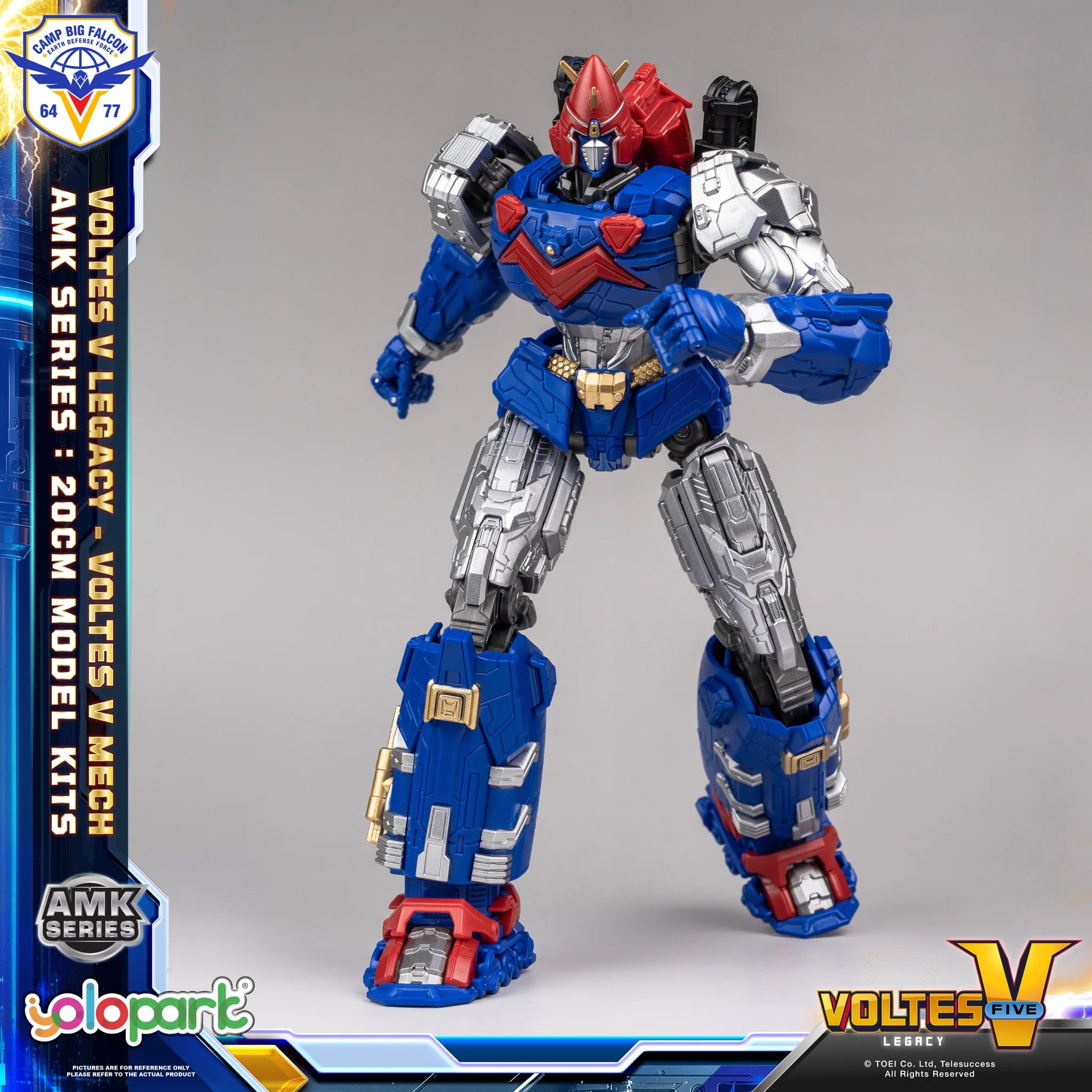 Voltes V: Legacy AMK Voltes V Mech Model Kit Gallery Image 11