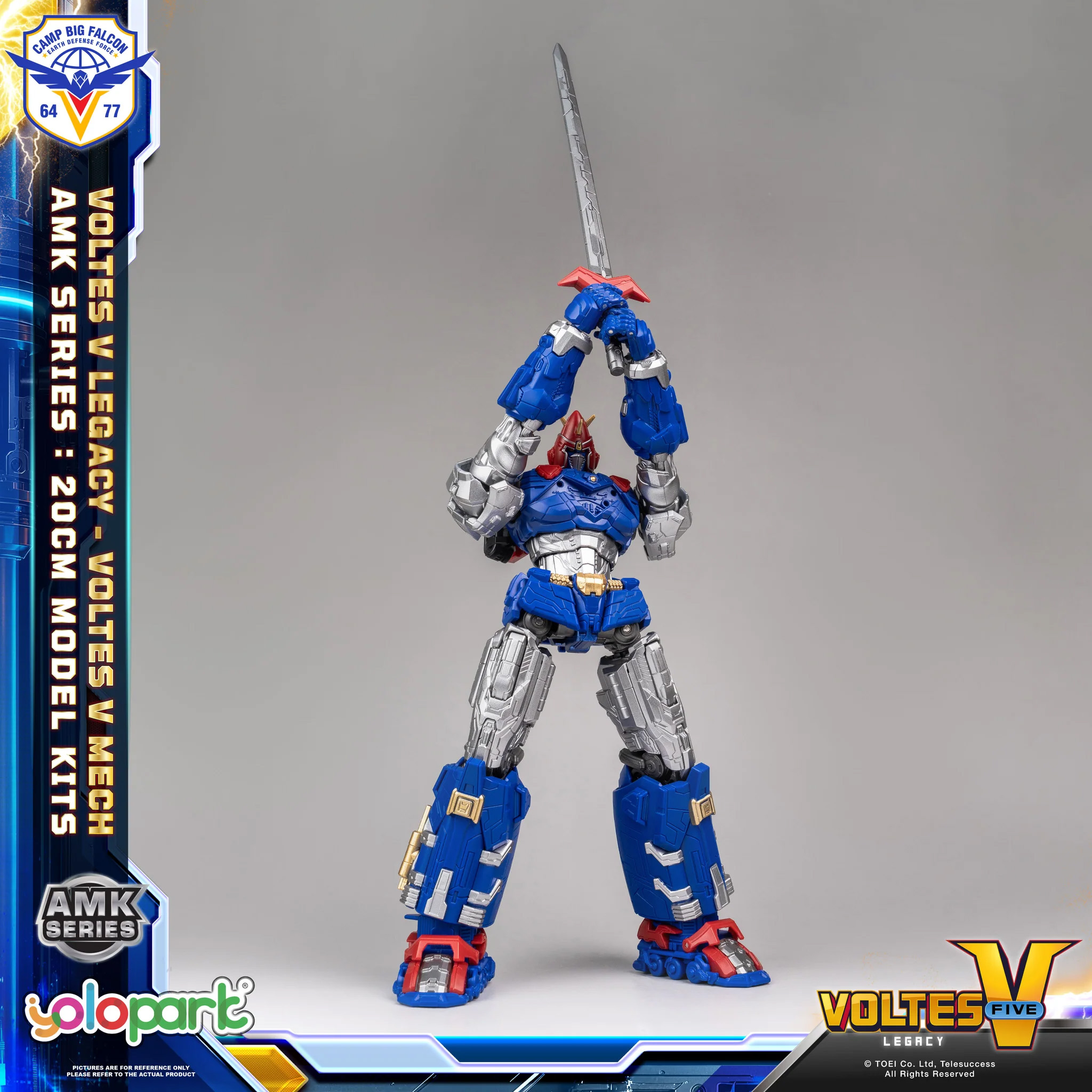 Voltes V: Legacy AMK Voltes V Mech Model Kit Gallery Image 13