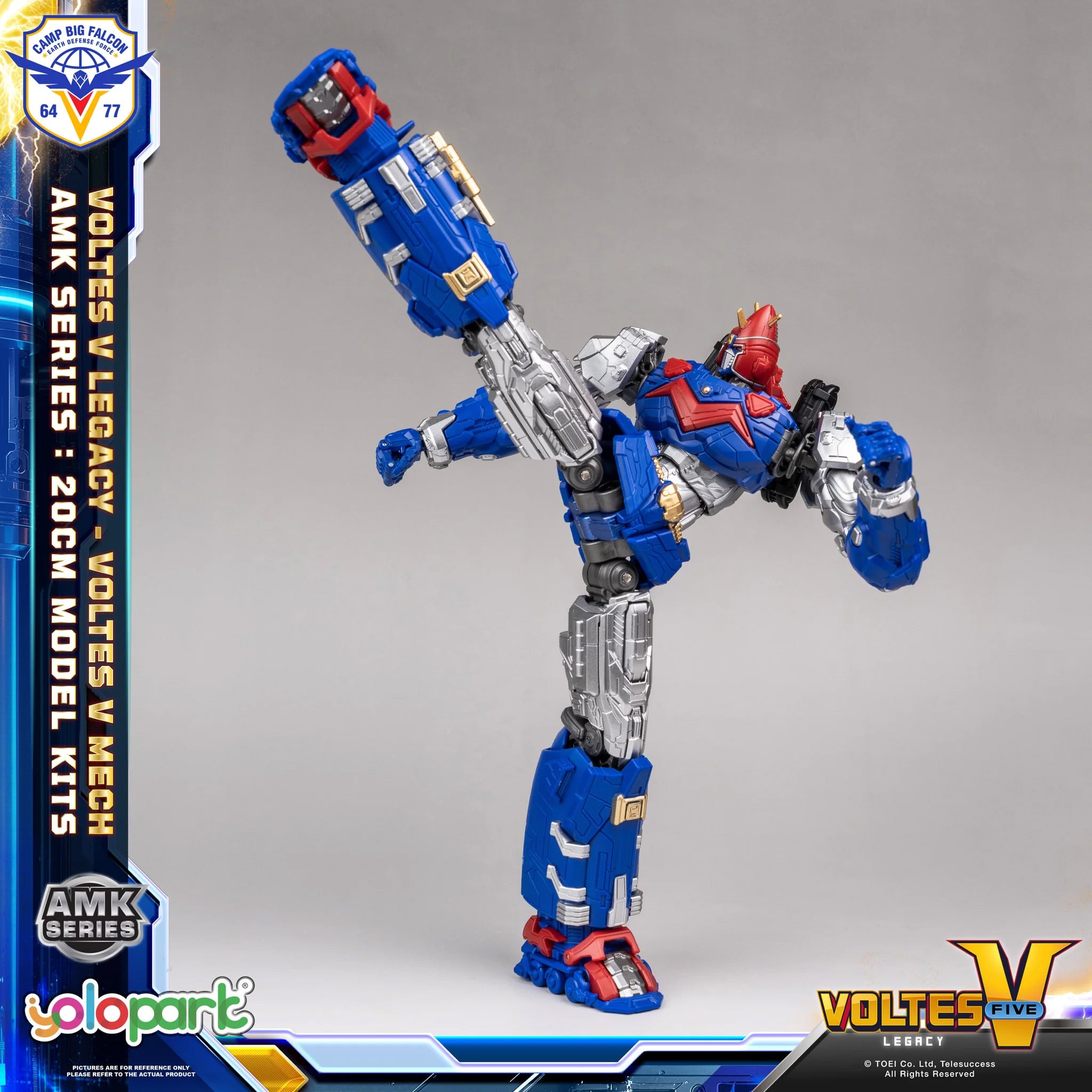 Voltes V: Legacy AMK Voltes V Mech Model Kit Gallery Image 7