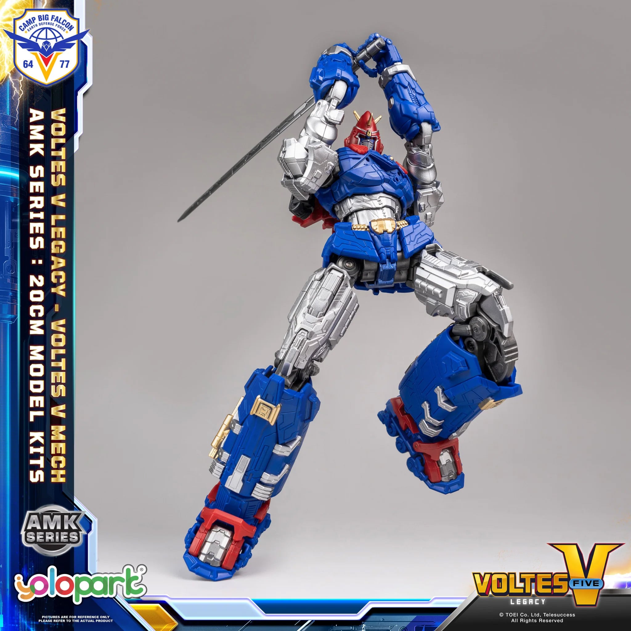 Voltes V: Legacy AMK Voltes V Mech Model Kit Gallery Image 15