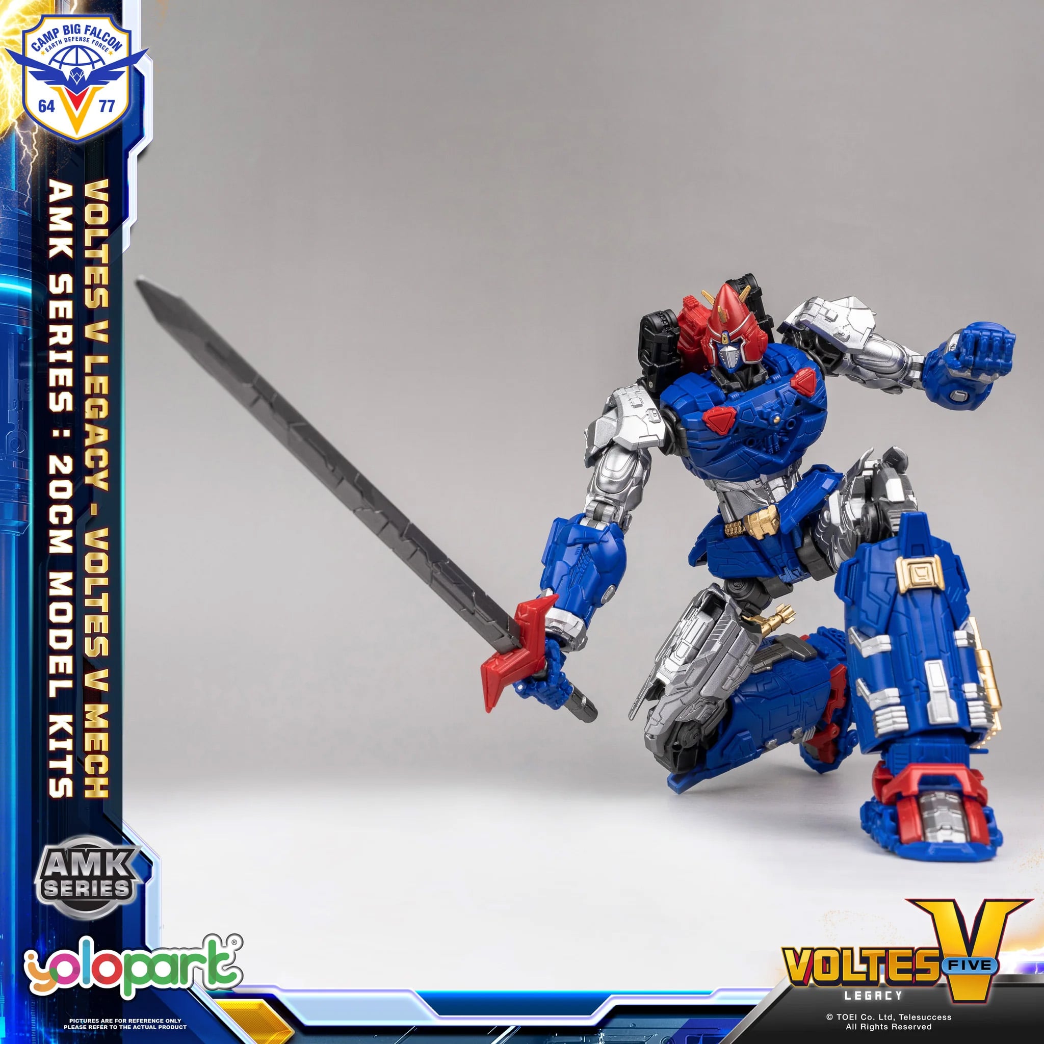 Voltes V: Legacy AMK Voltes V Mech Model Kit Gallery Image 28