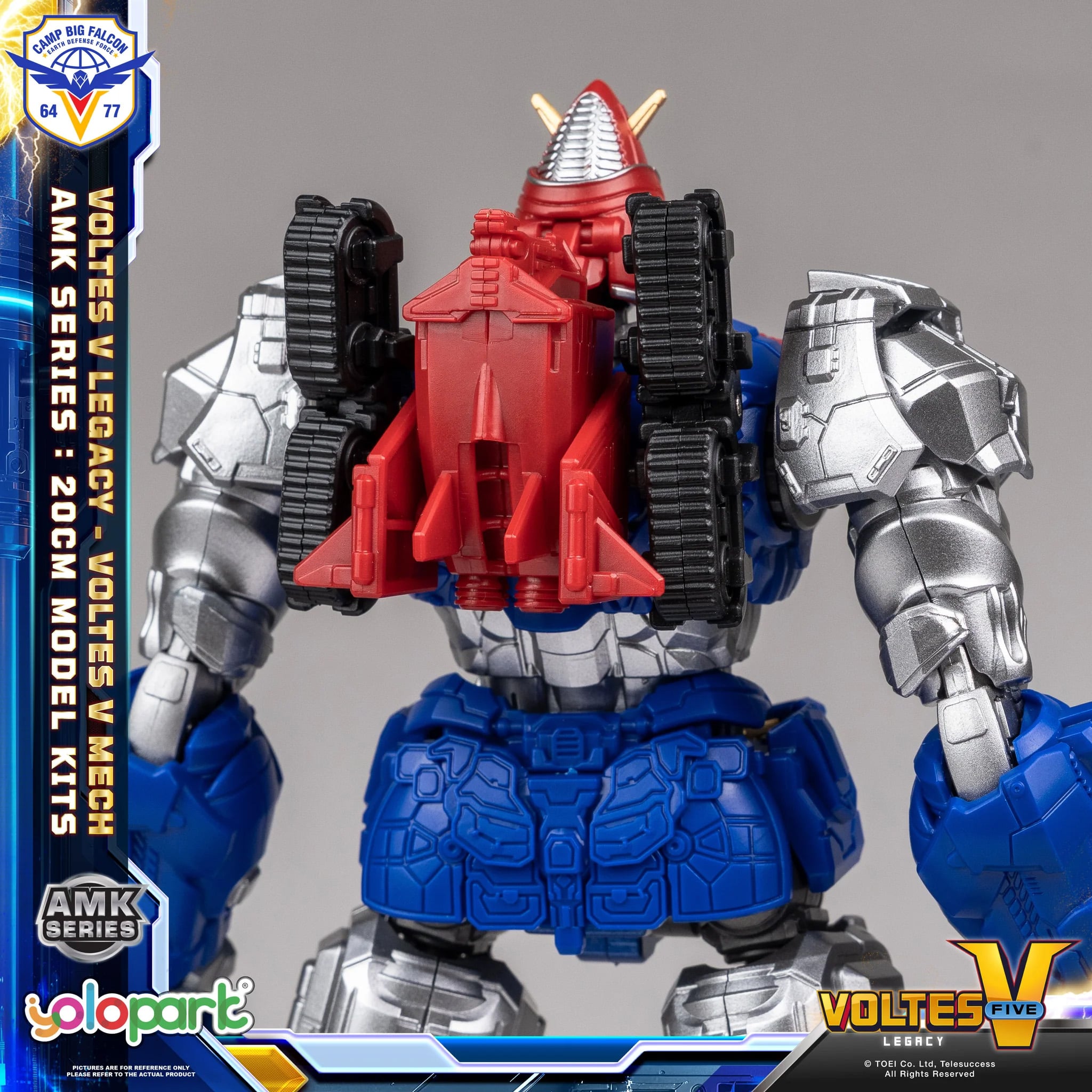 Voltes V: Legacy AMK Voltes V Mech Model Kit Gallery Image 22