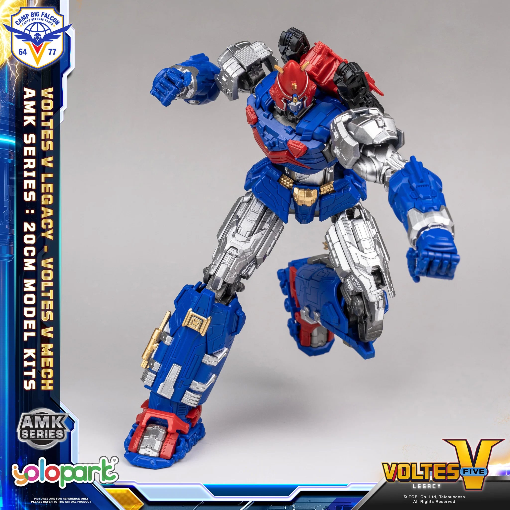 Voltes V: Legacy AMK Voltes V Mech Model Kit Gallery Image 8