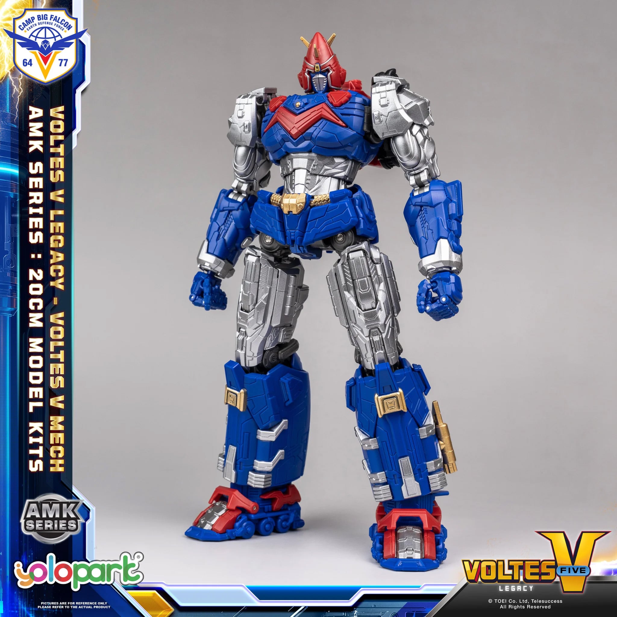 Voltes V: Legacy AMK Voltes V Mech Model Kit Gallery Image 4