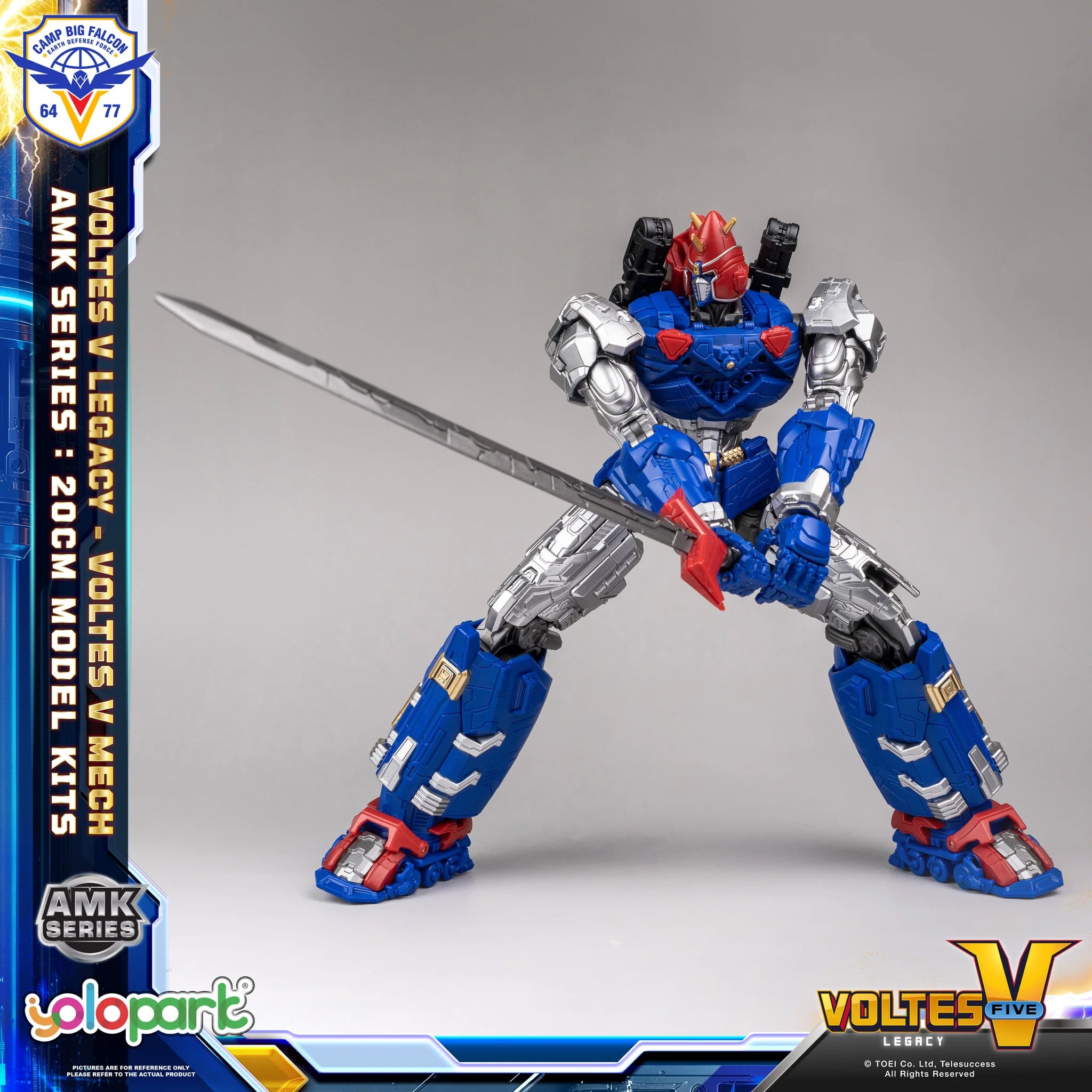 Voltes V: Legacy AMK Voltes V Mech Model Kit Gallery Image 27