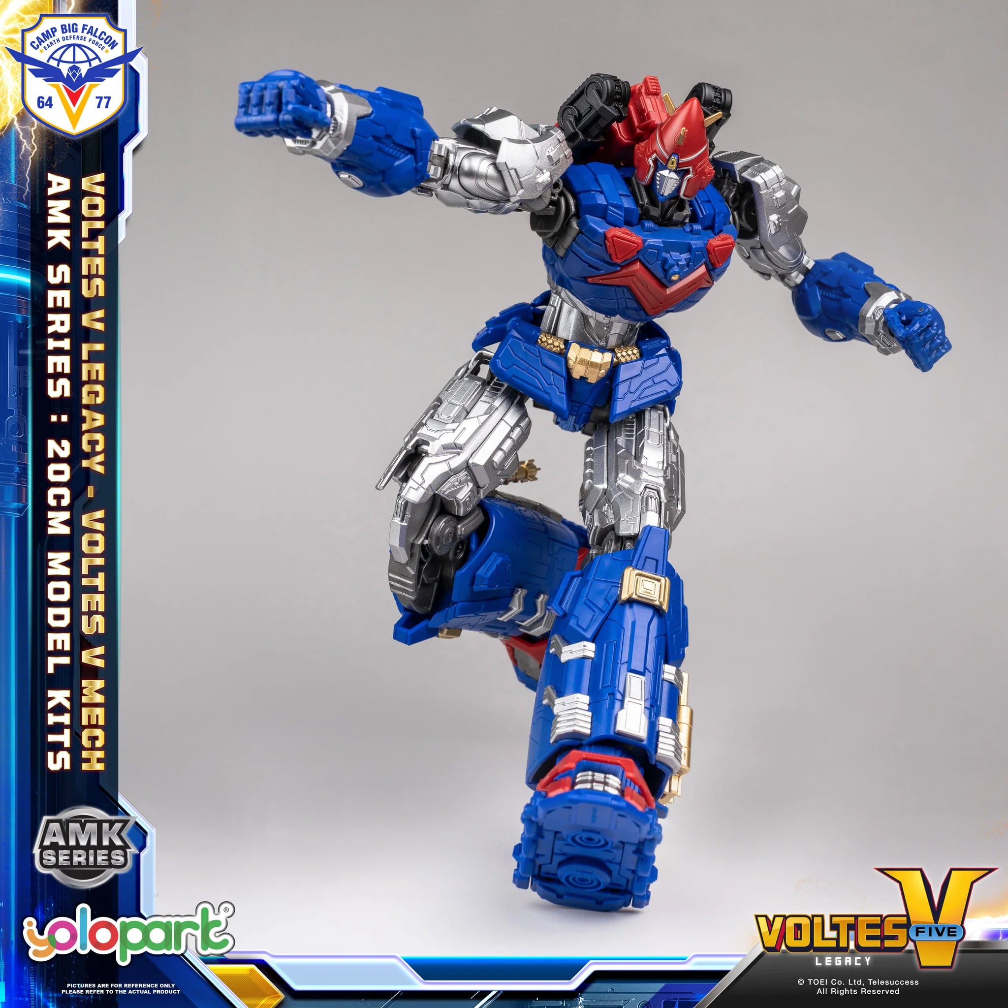 Voltes V: Legacy AMK Voltes V Mech Model Kit Gallery Image 10