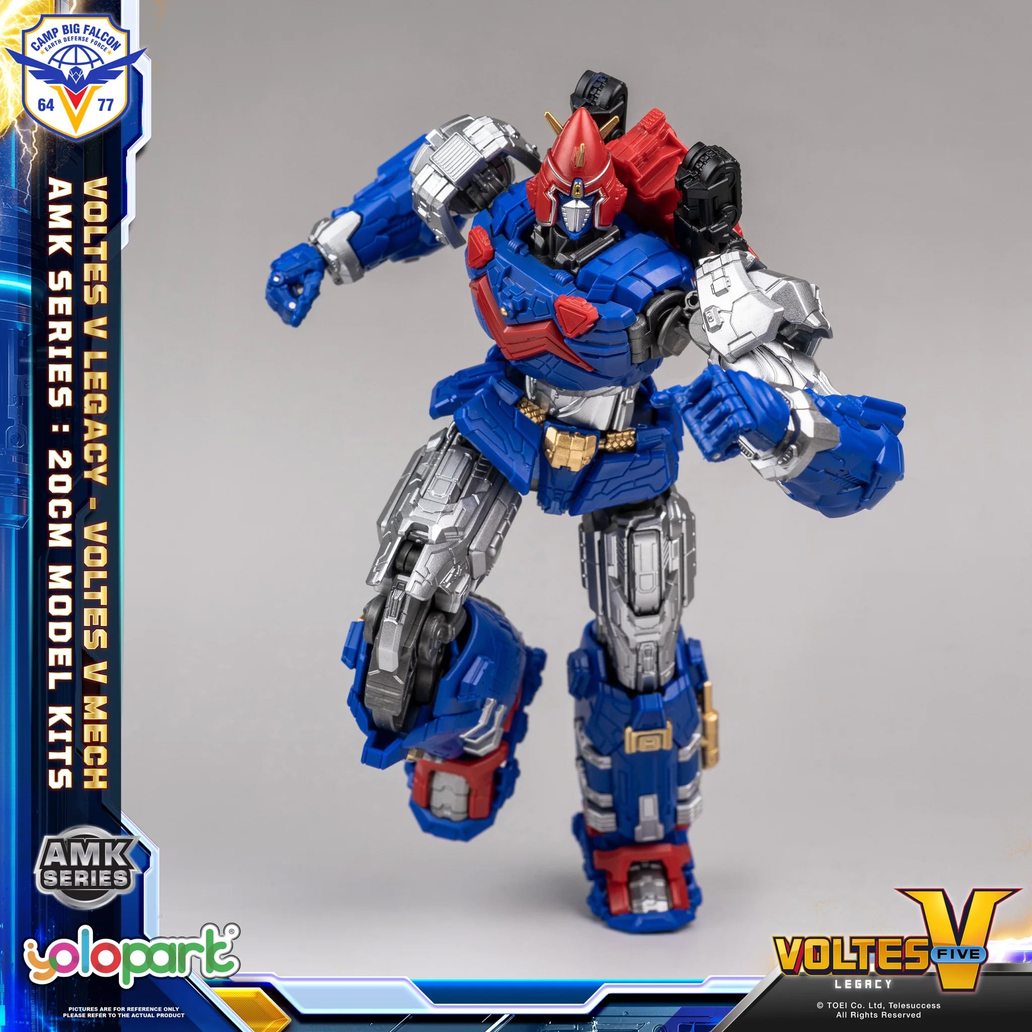 Voltes V: Legacy AMK Voltes V Mech Model Kit Gallery Image 3