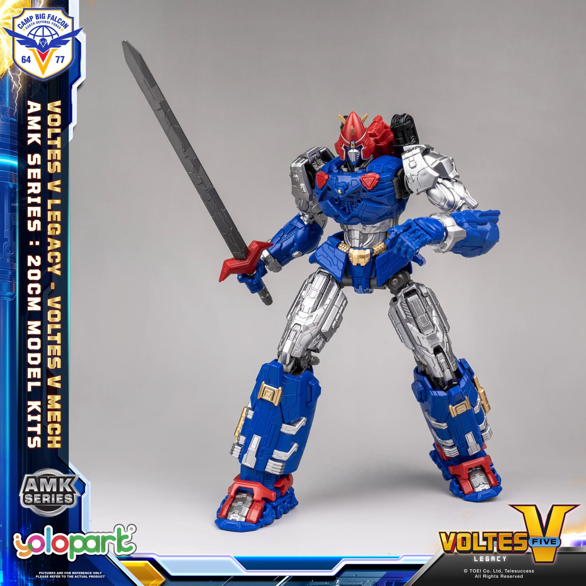 Voltes V: Legacy AMK Voltes V Mech Model Kit Gallery Image 17